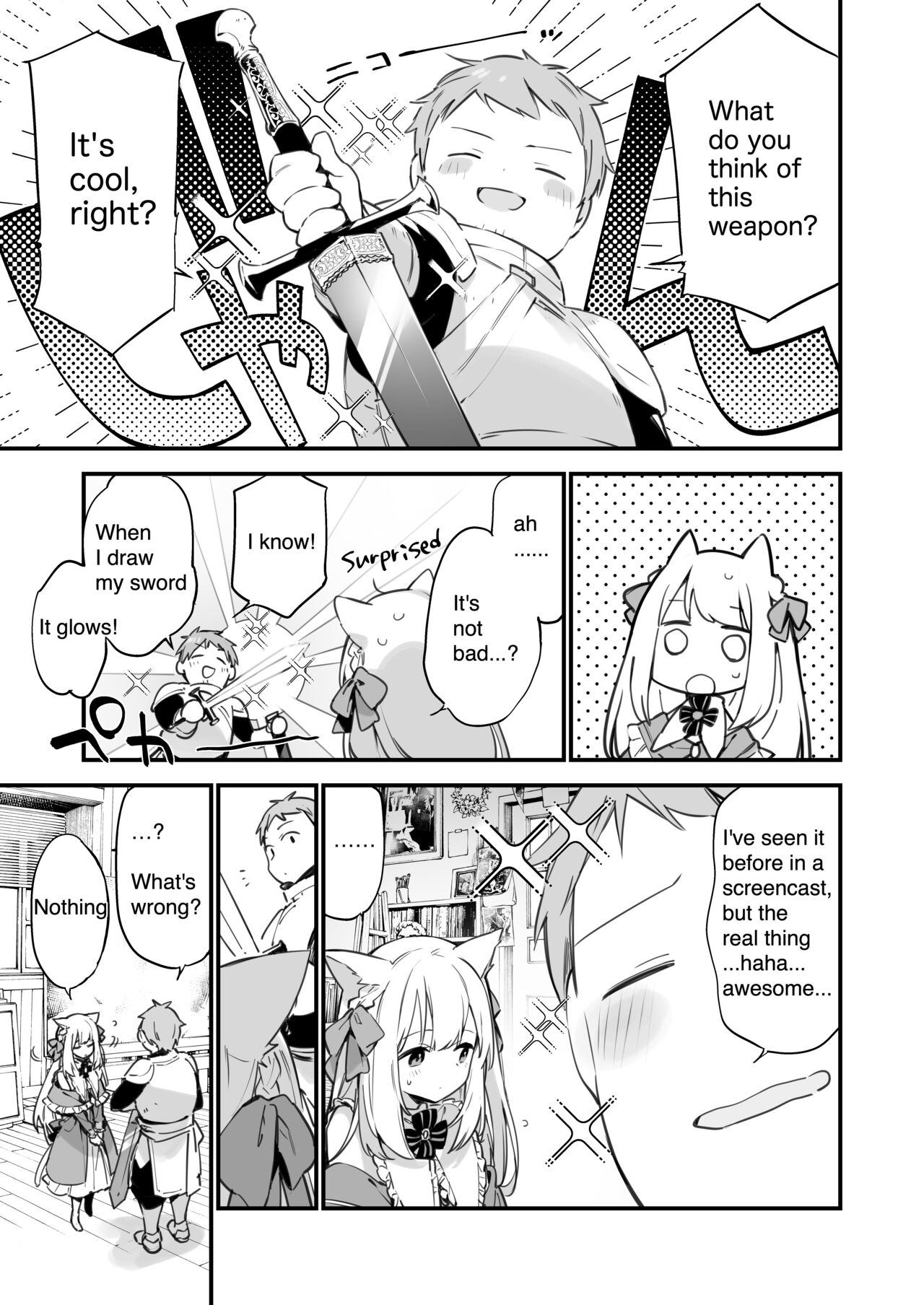 Manga#Game to Kanojo [Fujiyama] 1 . Manga#Game to Kanojo - Chapter 1 [Fujiyama] – page 53