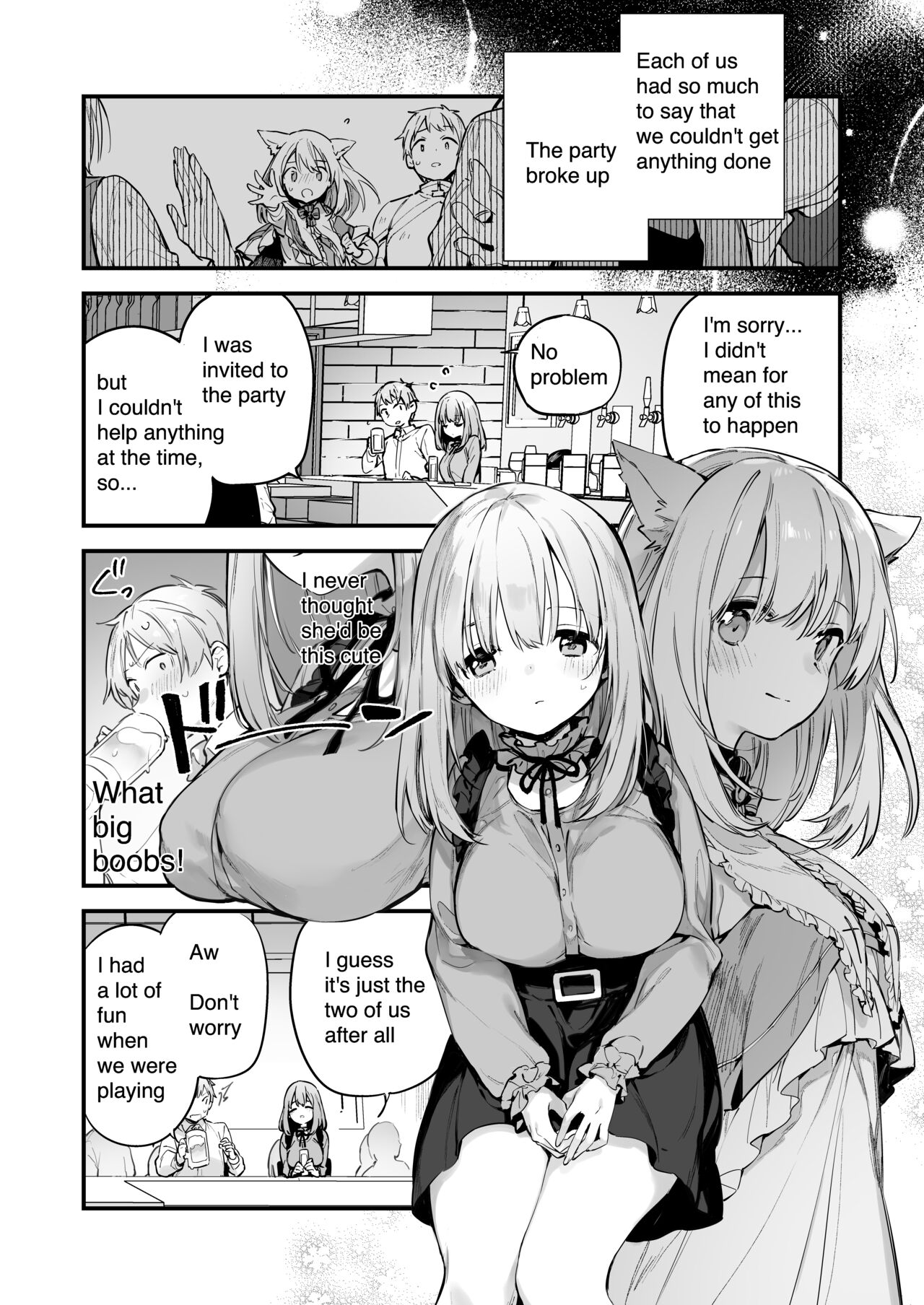 Manga#Game to Kanojo [Fujiyama] 1 . Manga#Game to Kanojo - Chapter 1 [Fujiyama] – page 8