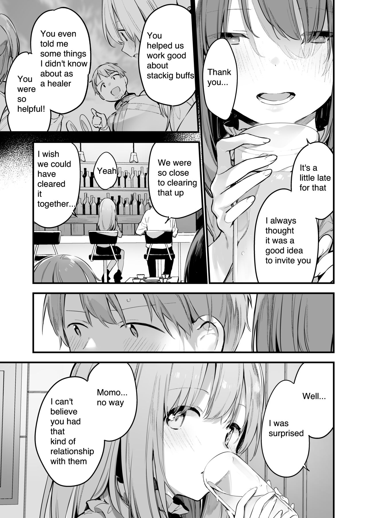 Manga#Game to Kanojo [Fujiyama] 1 . Manga#Game to Kanojo - Chapter 1 [Fujiyama] – page 9
