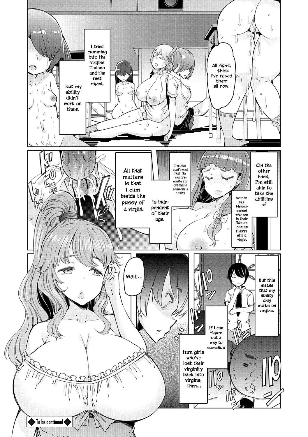 Until I Win The School – page 103