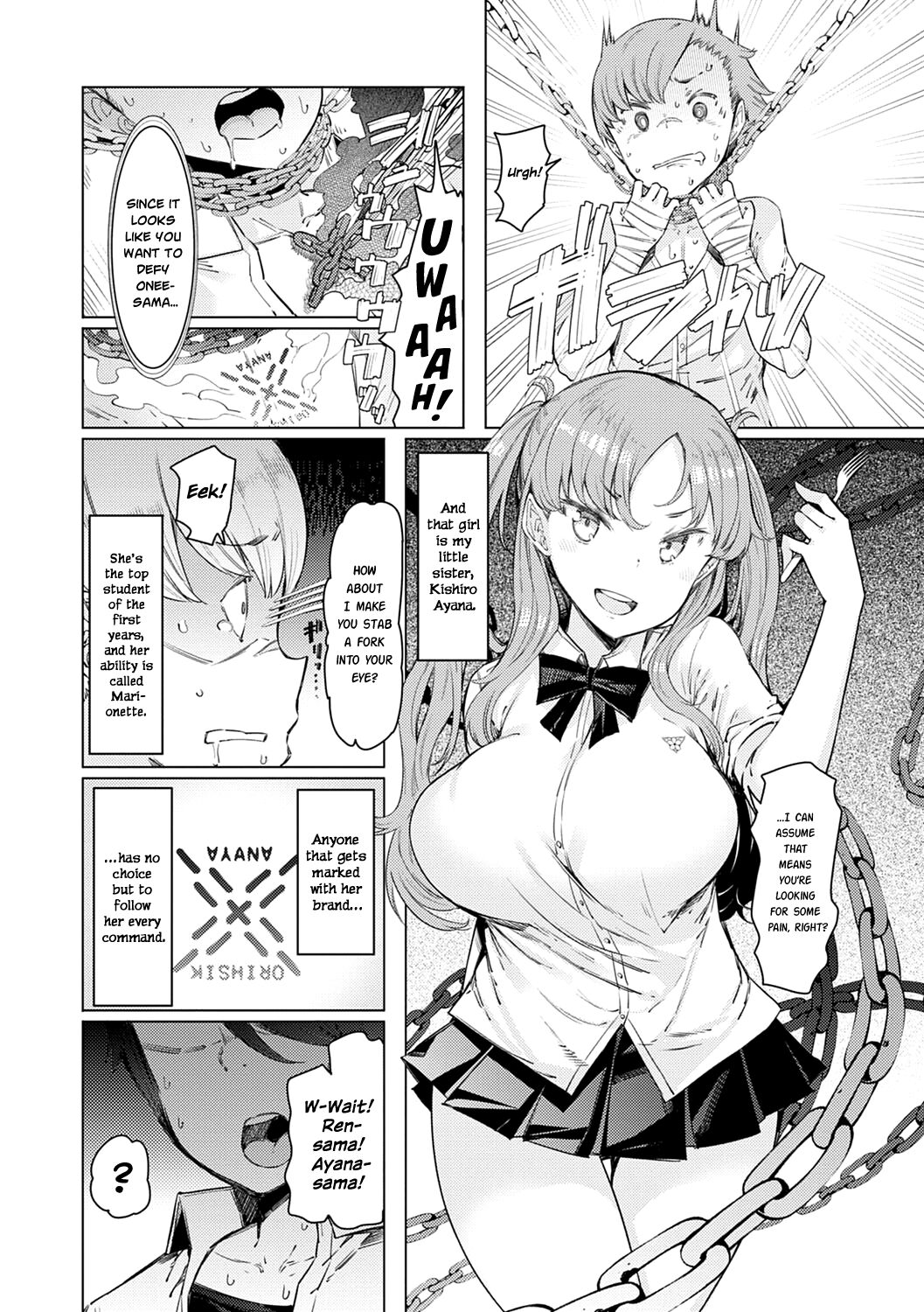 Until I Win The School – page 11