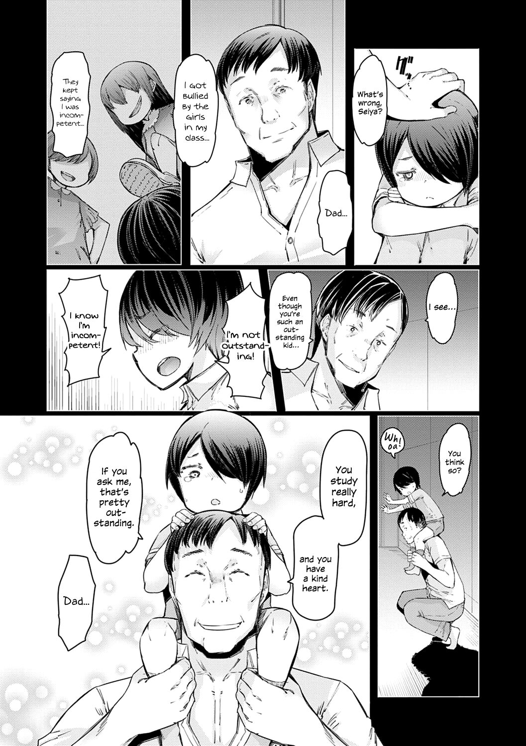 Until I Win The School – page 112