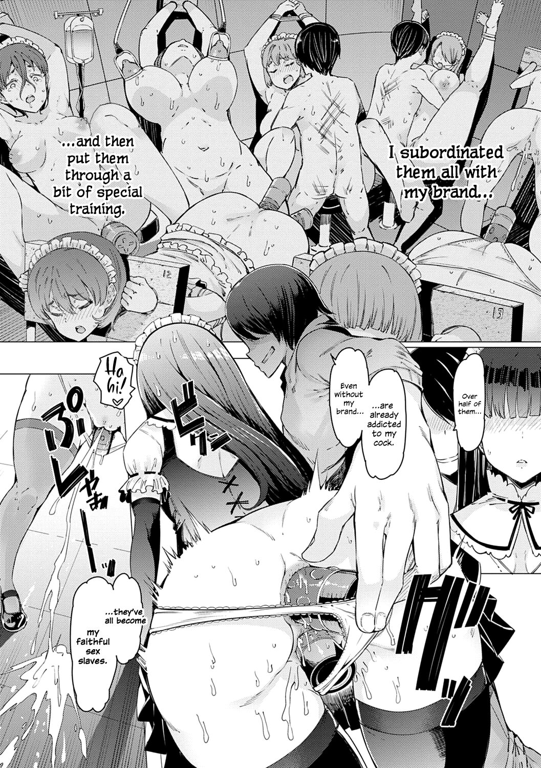 Until I Win The School – page 116