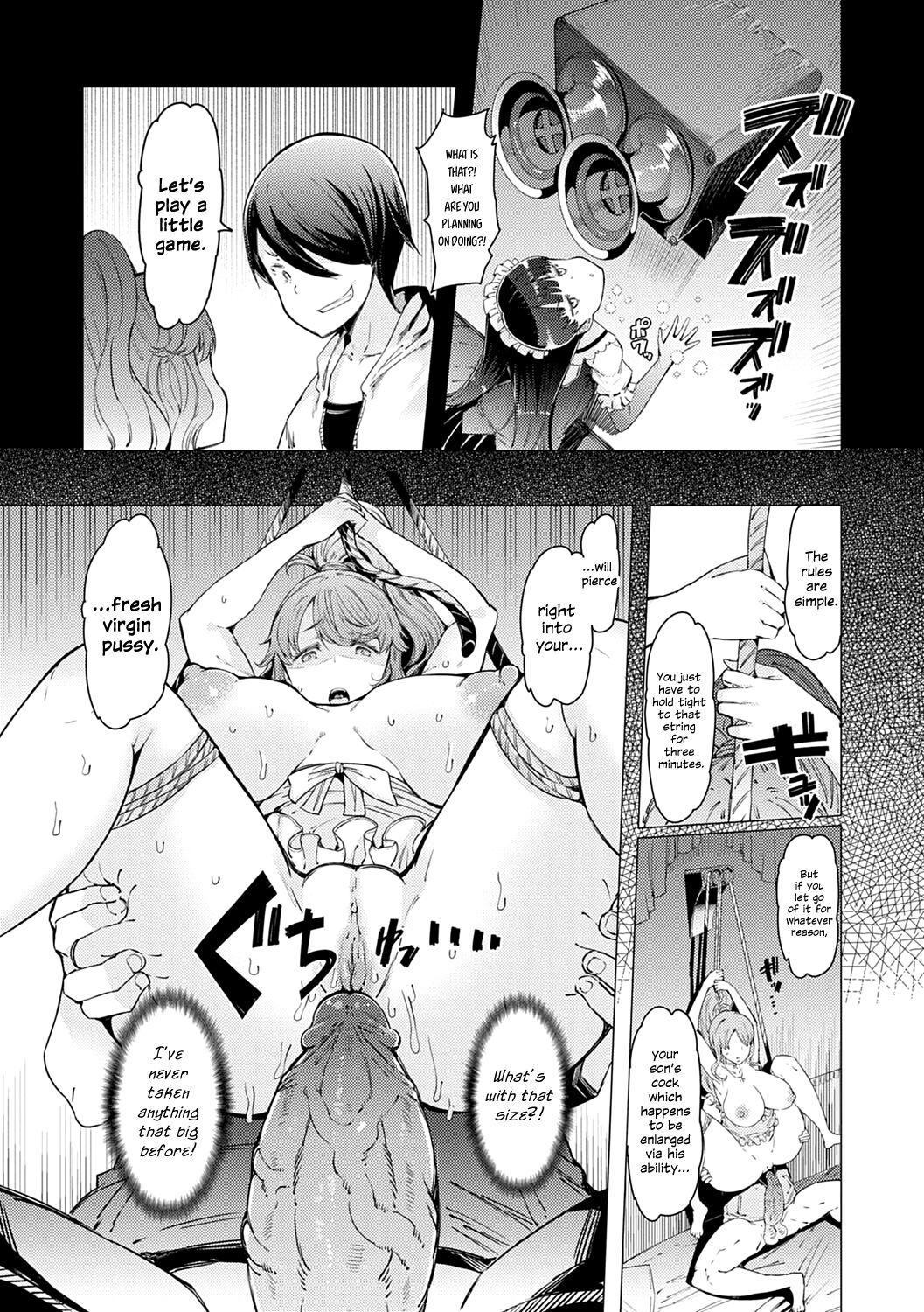 Until I Win The School – page 118