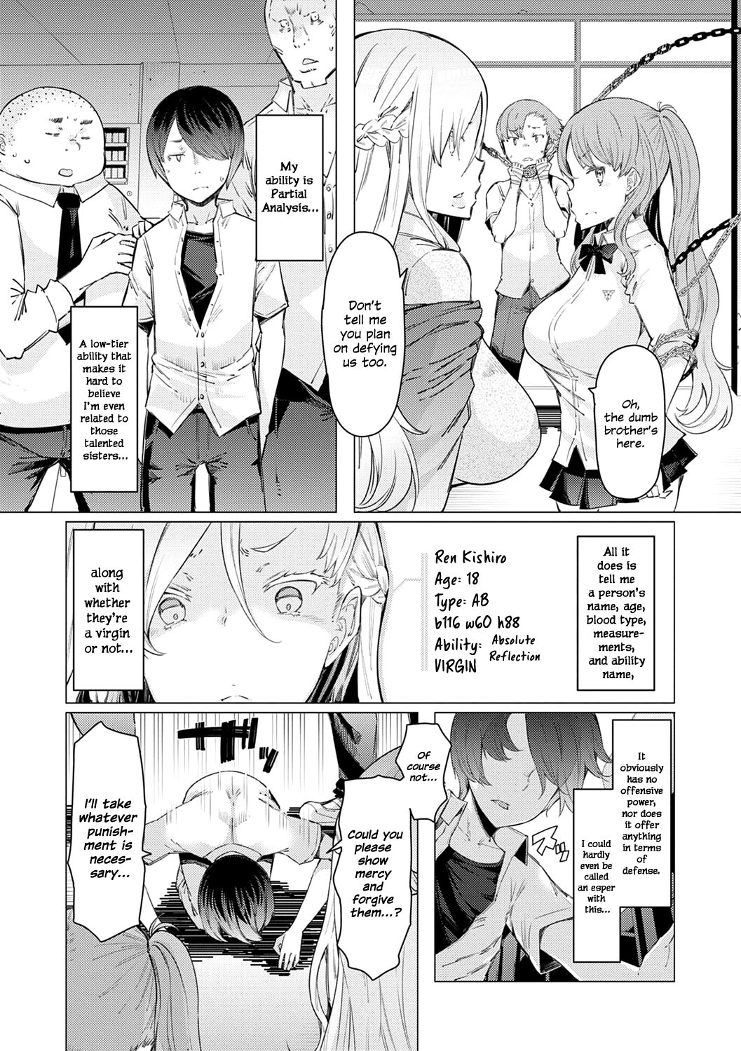 Until I Win The School – page 12