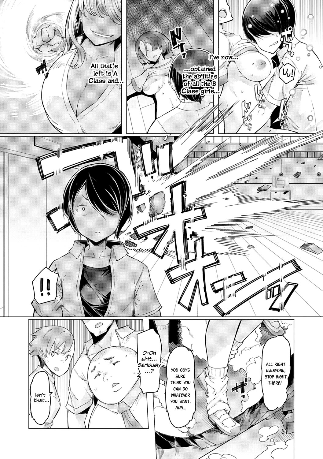 Until I Win The School – page 128