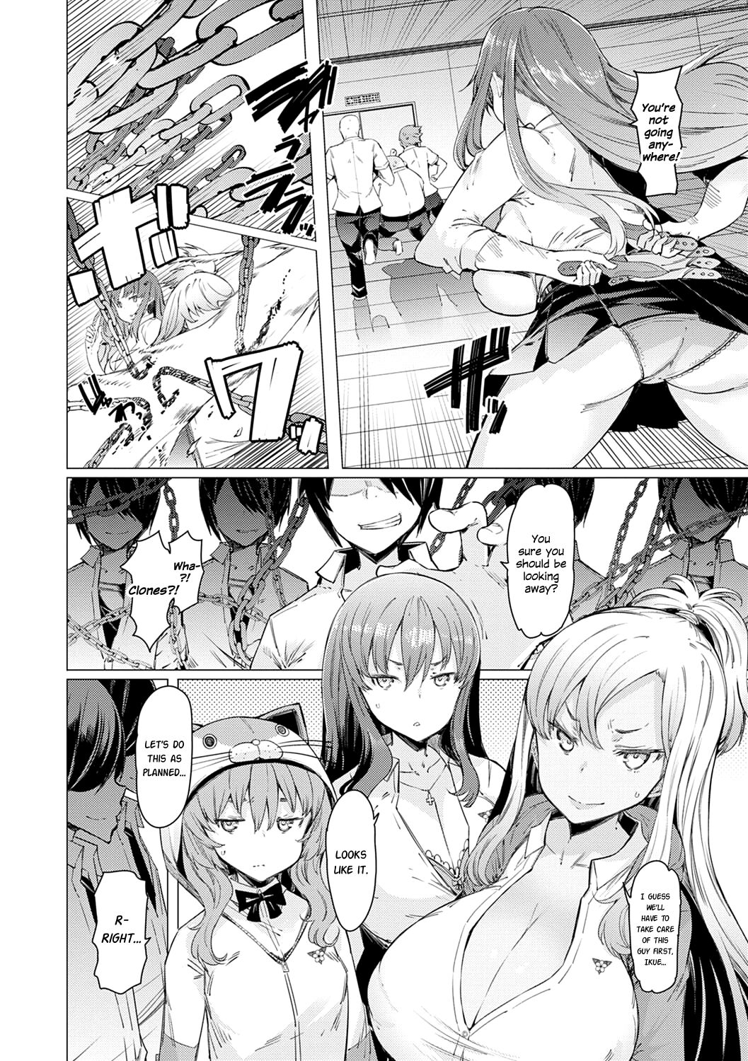 Until I Win The School – page 130