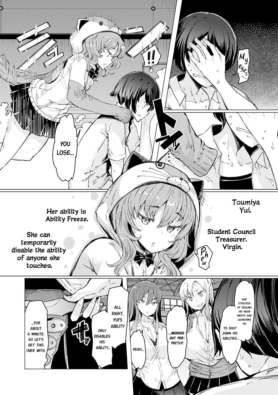 Until I Win The School – page 134