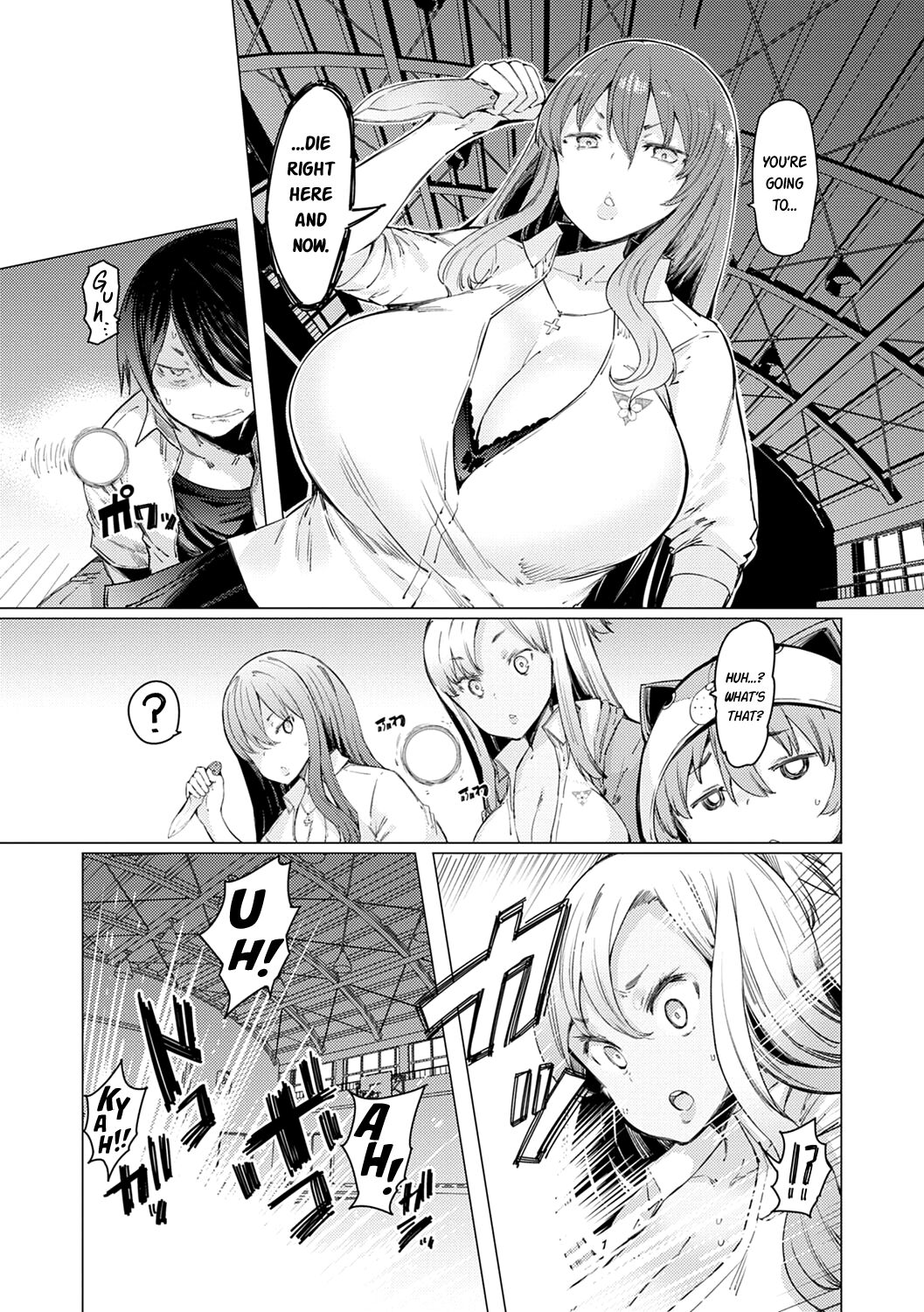 Until I Win The School – page 135