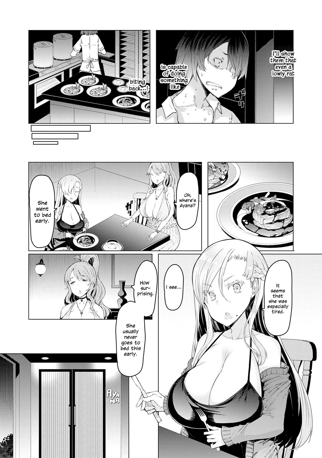 Until I Win The School – page 17