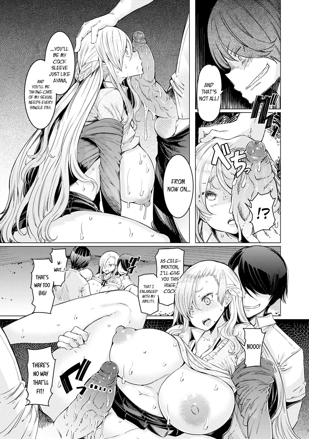 Until I Win The School – page 150