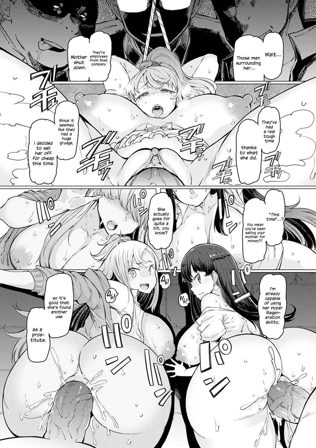 Until I Win The School – page 159
