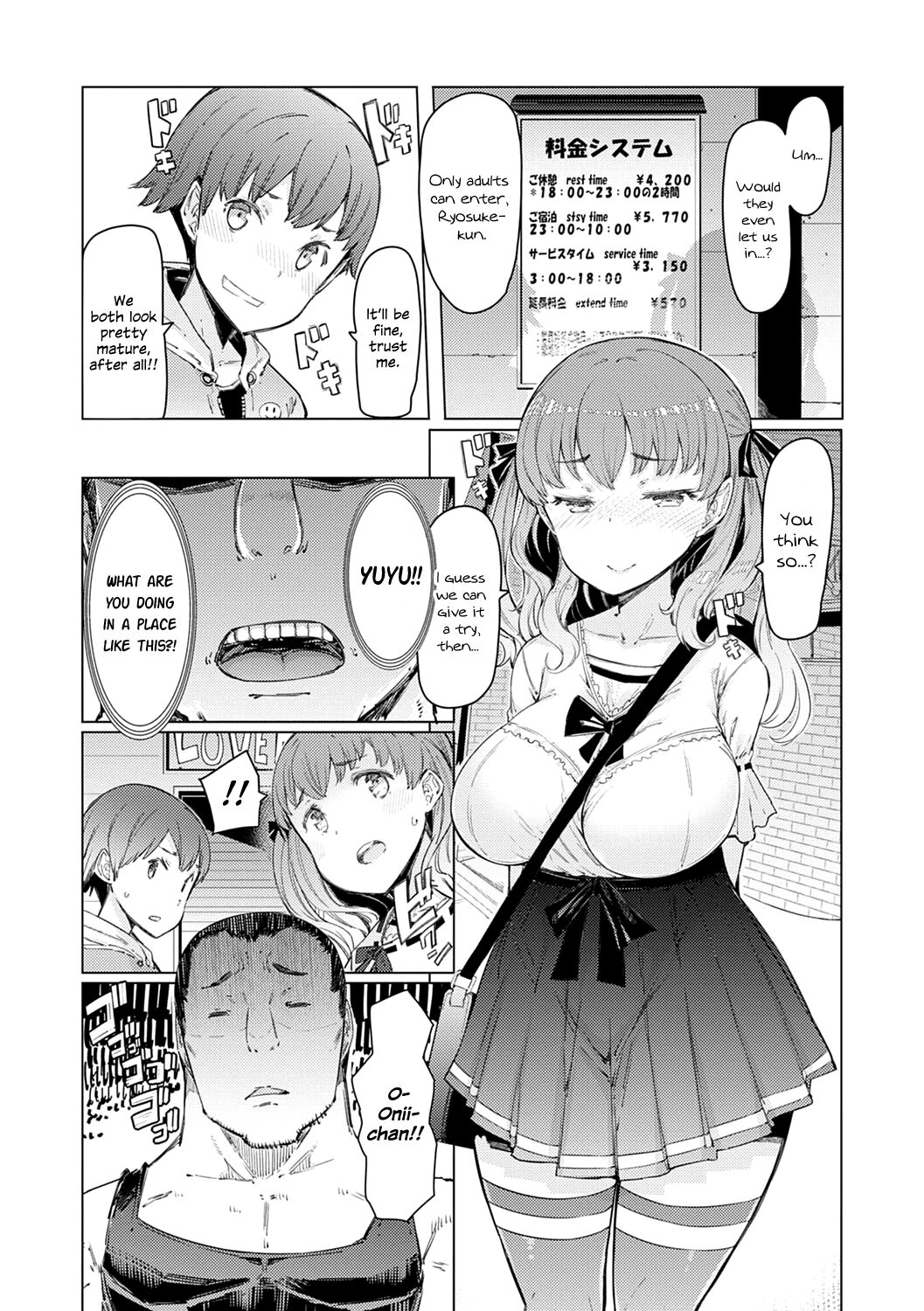 Until I Win The School – page 179