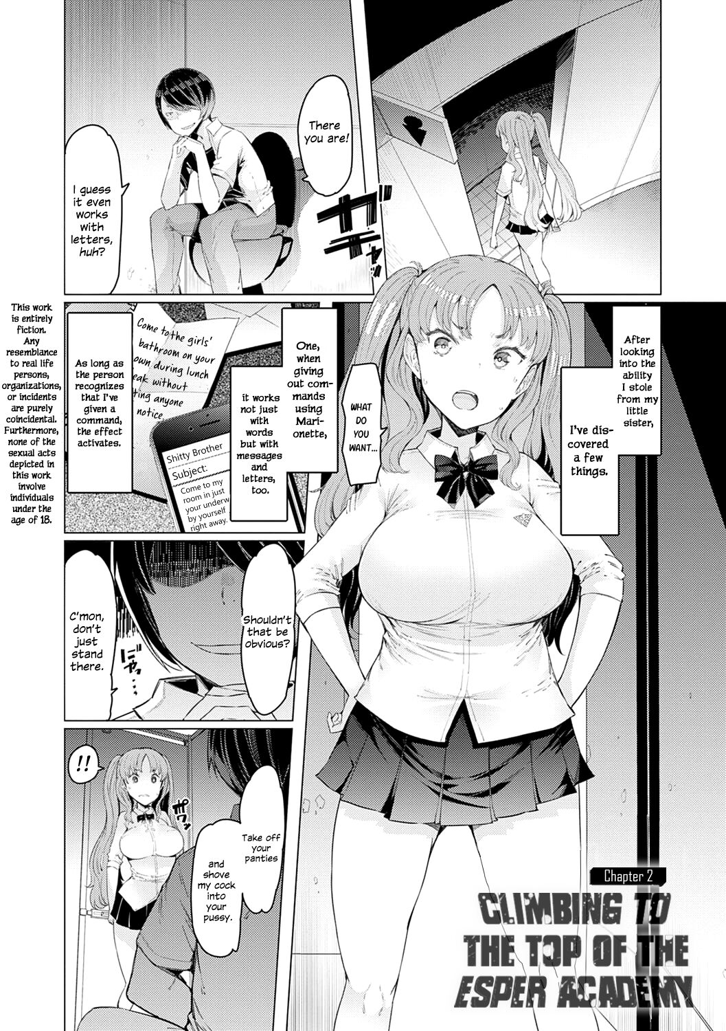 Until I Win The School – page 32