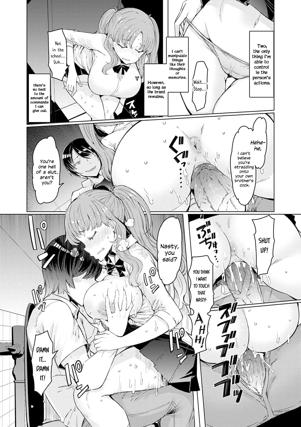 Until I Win The School – page 33