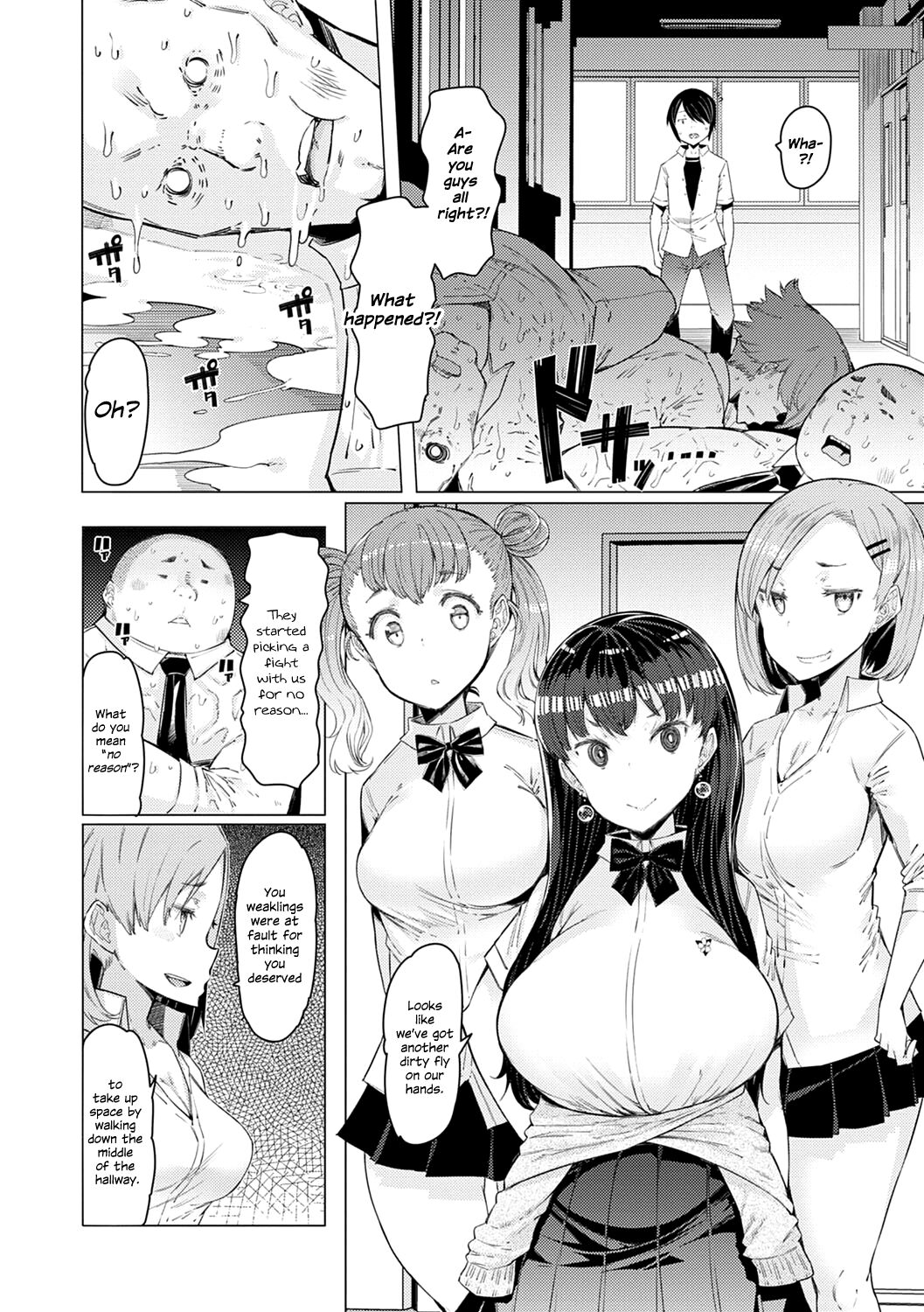 Until I Win The School – page 37