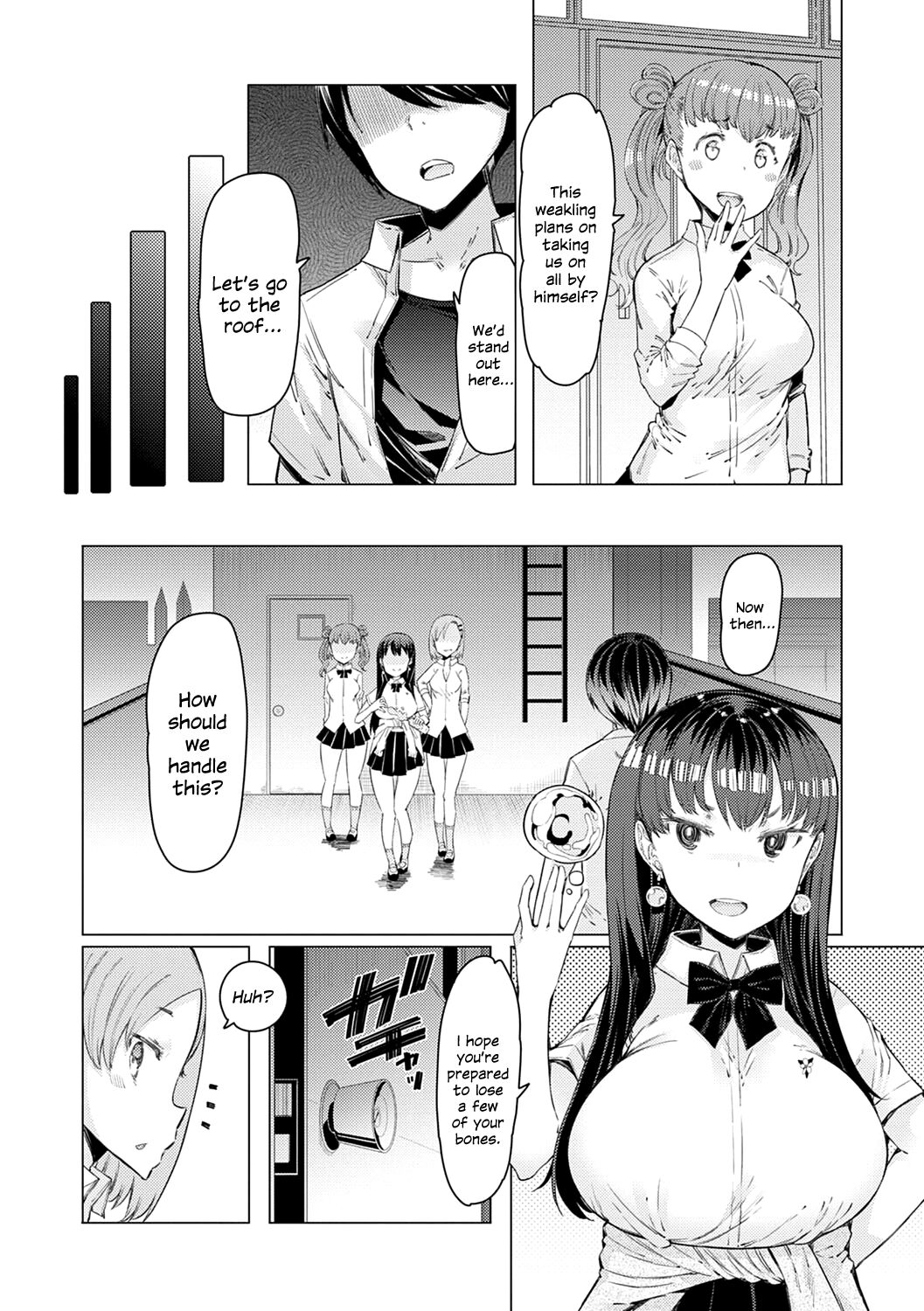 Until I Win The School – page 39