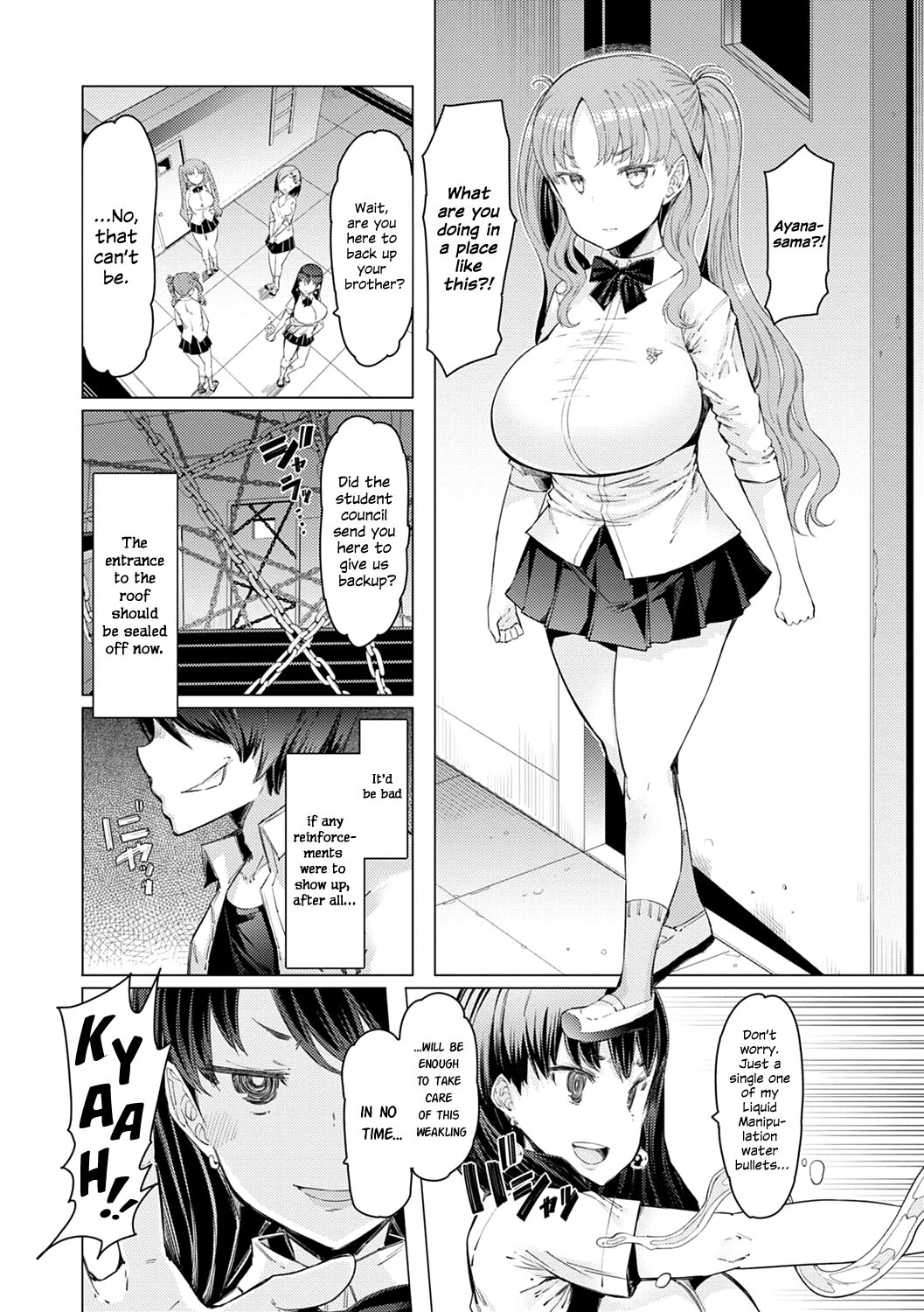 Until I Win The School – page 40