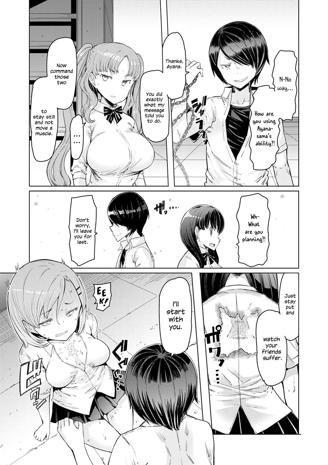 Until I Win The School – page 42