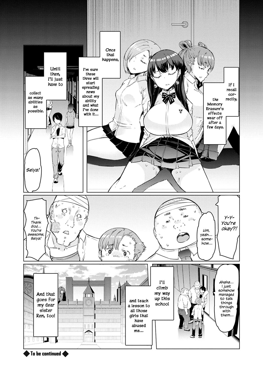 Until I Win The School – page 55