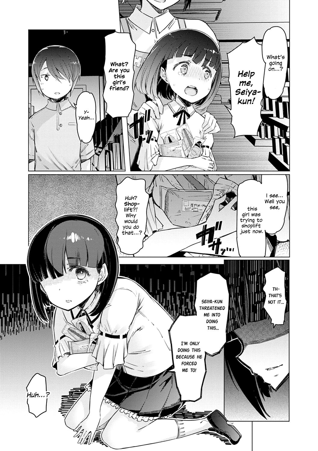 Until I Win The School – page 60