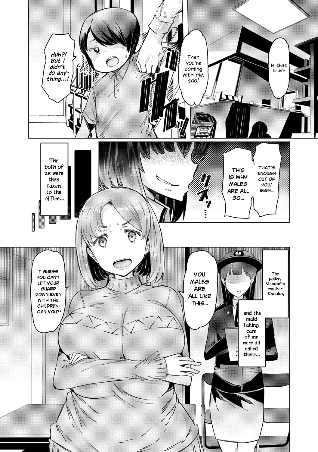Until I Win The School – page 61