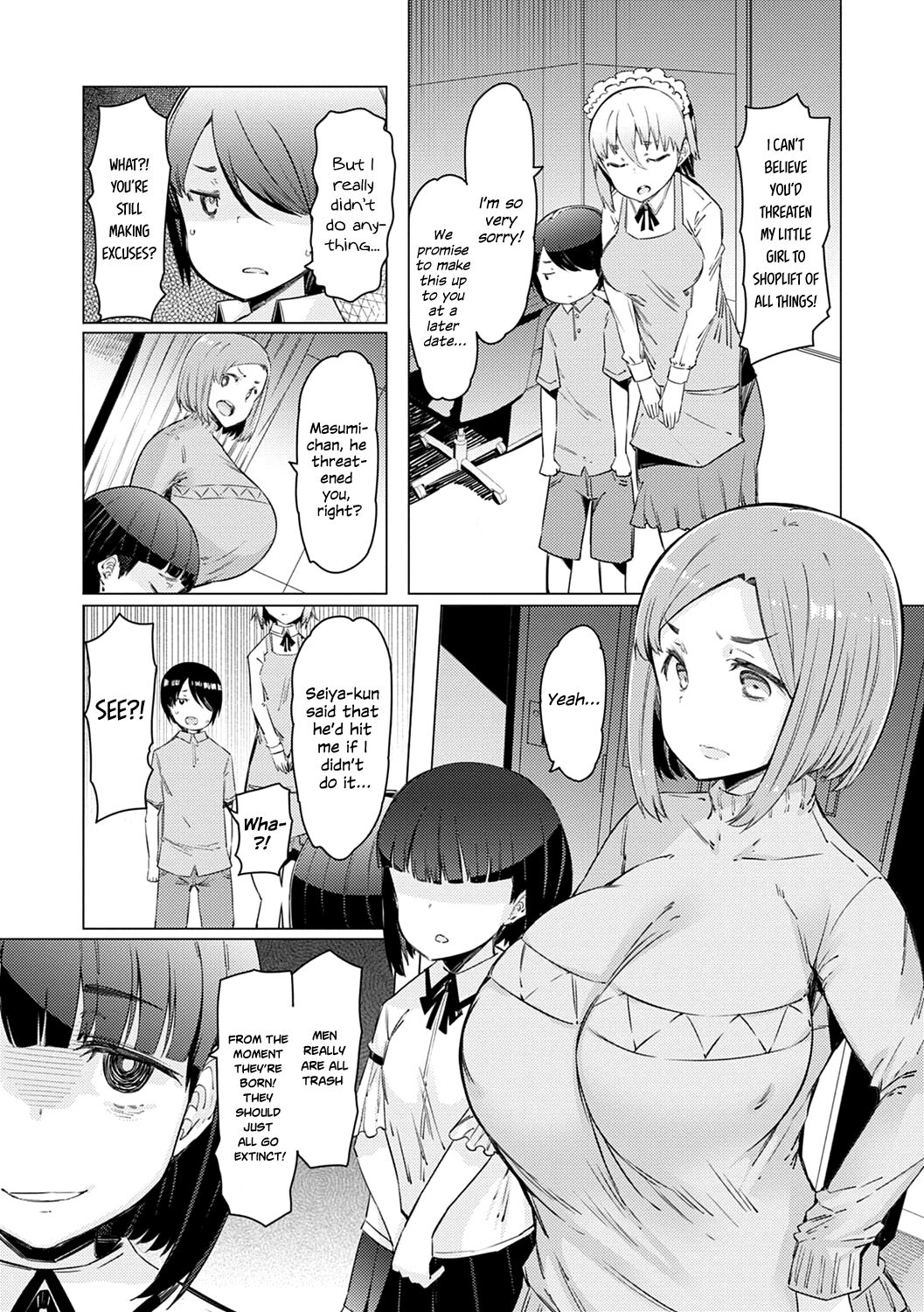 Until I Win The School – page 62