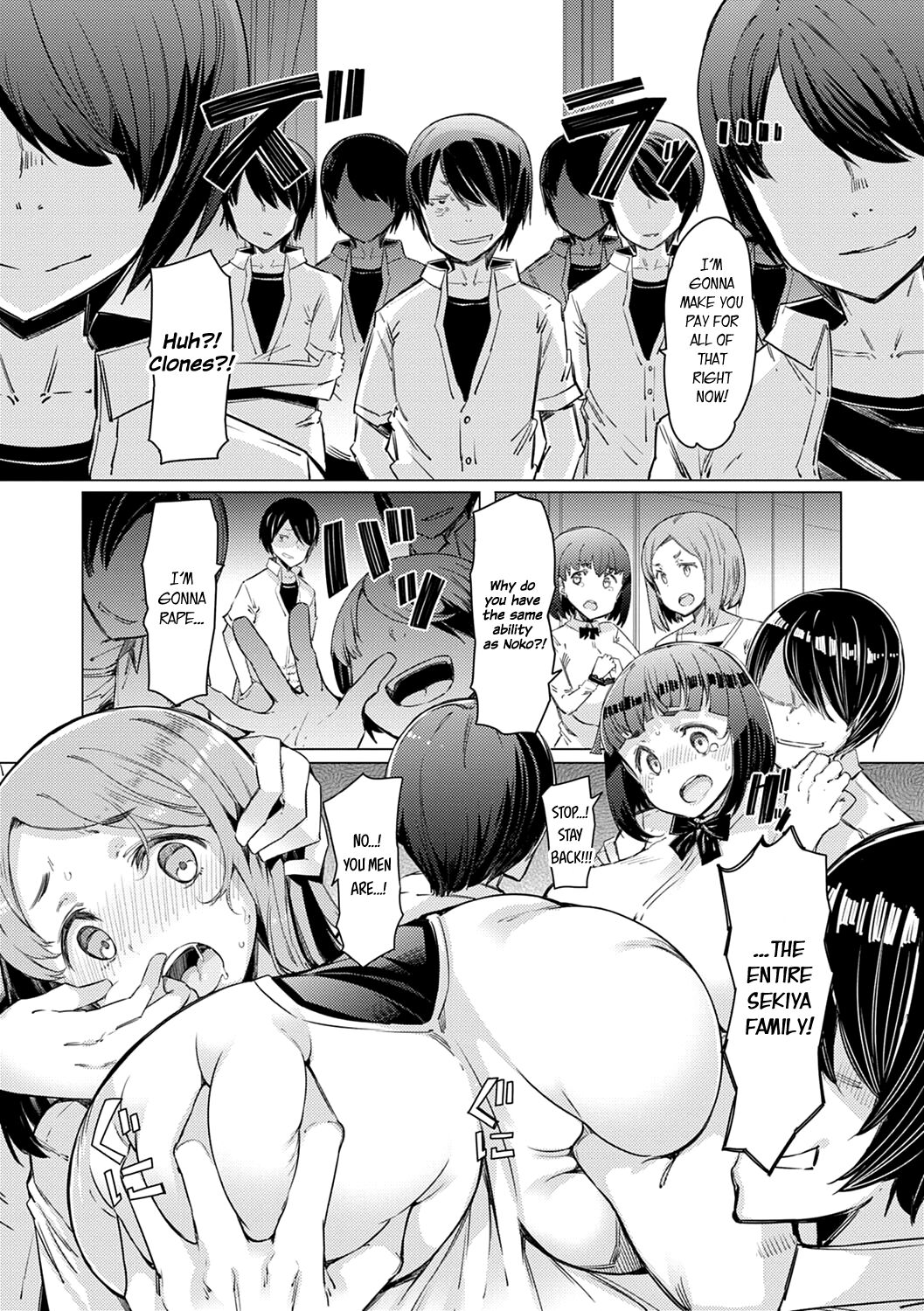 Until I Win The School – page 64