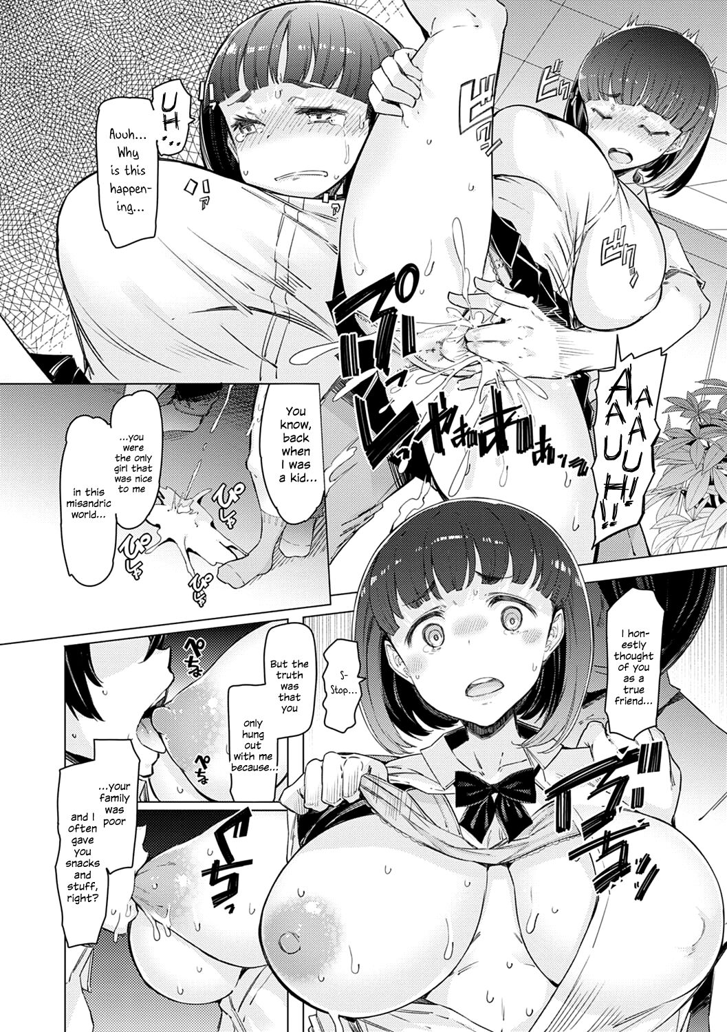 Until I Win The School – page 67