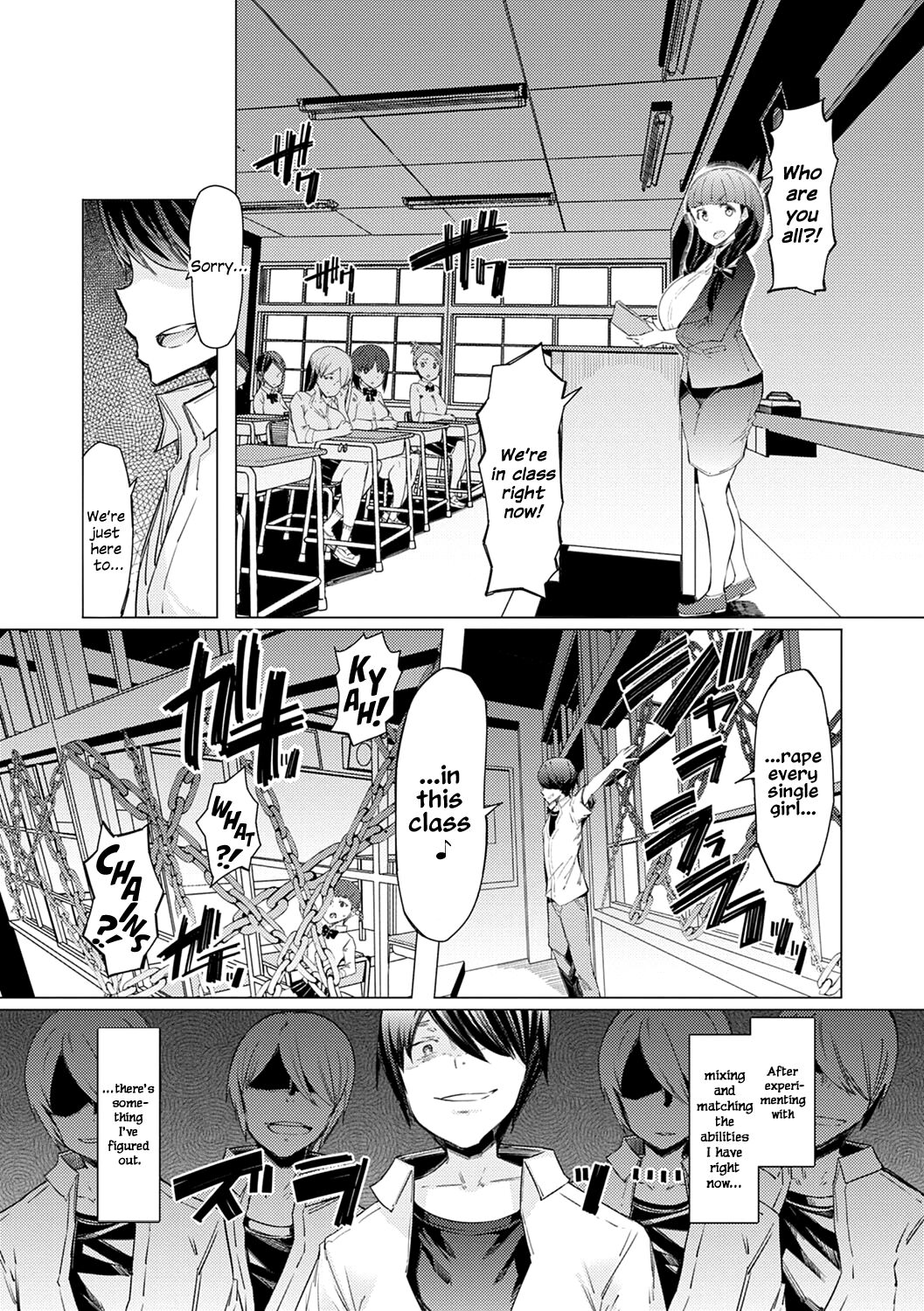 Until I Win The School – page 86