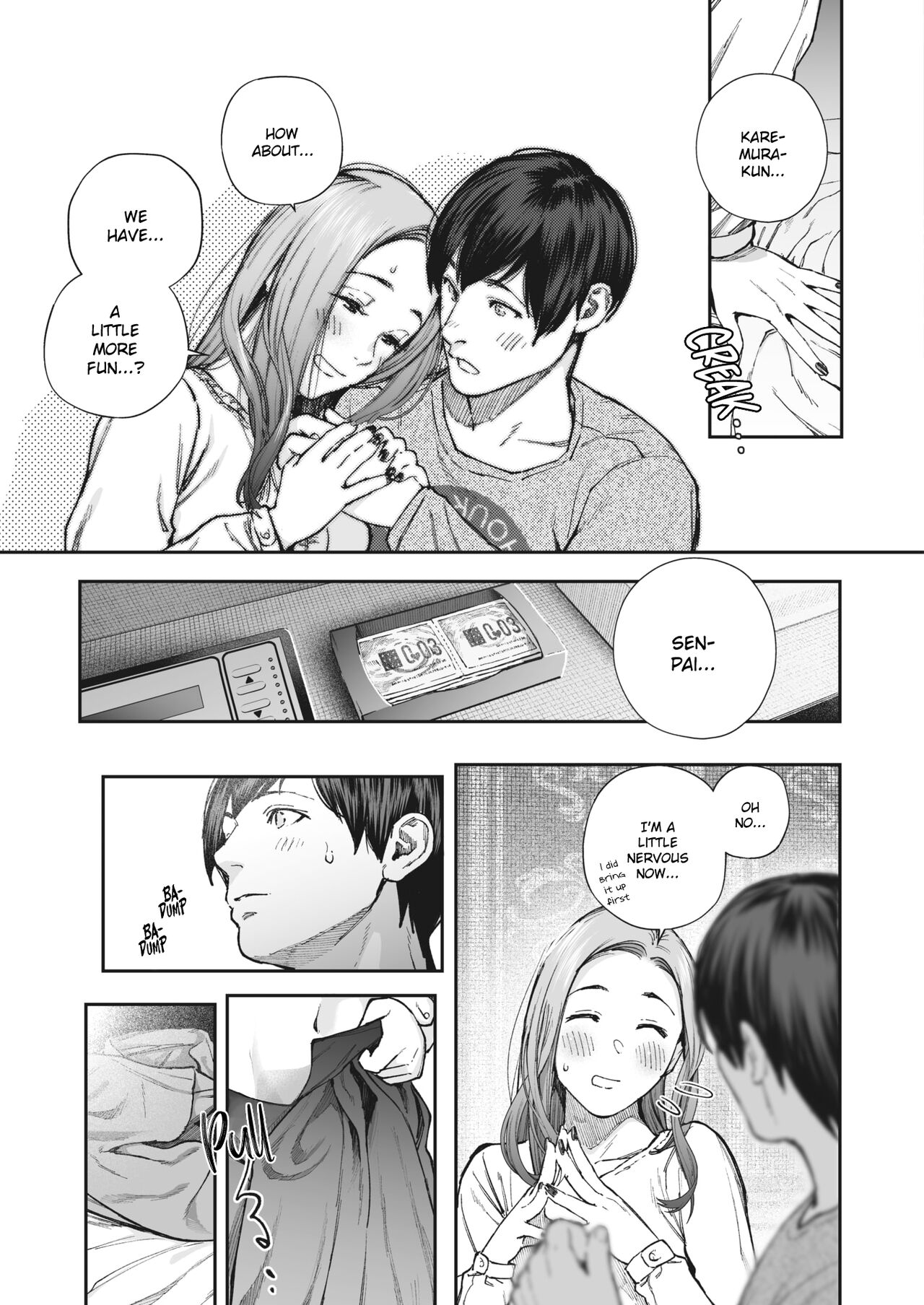 Kikkake [Jorori] 1 . Kikkake - Chapter 1 [Jorori] – page 11