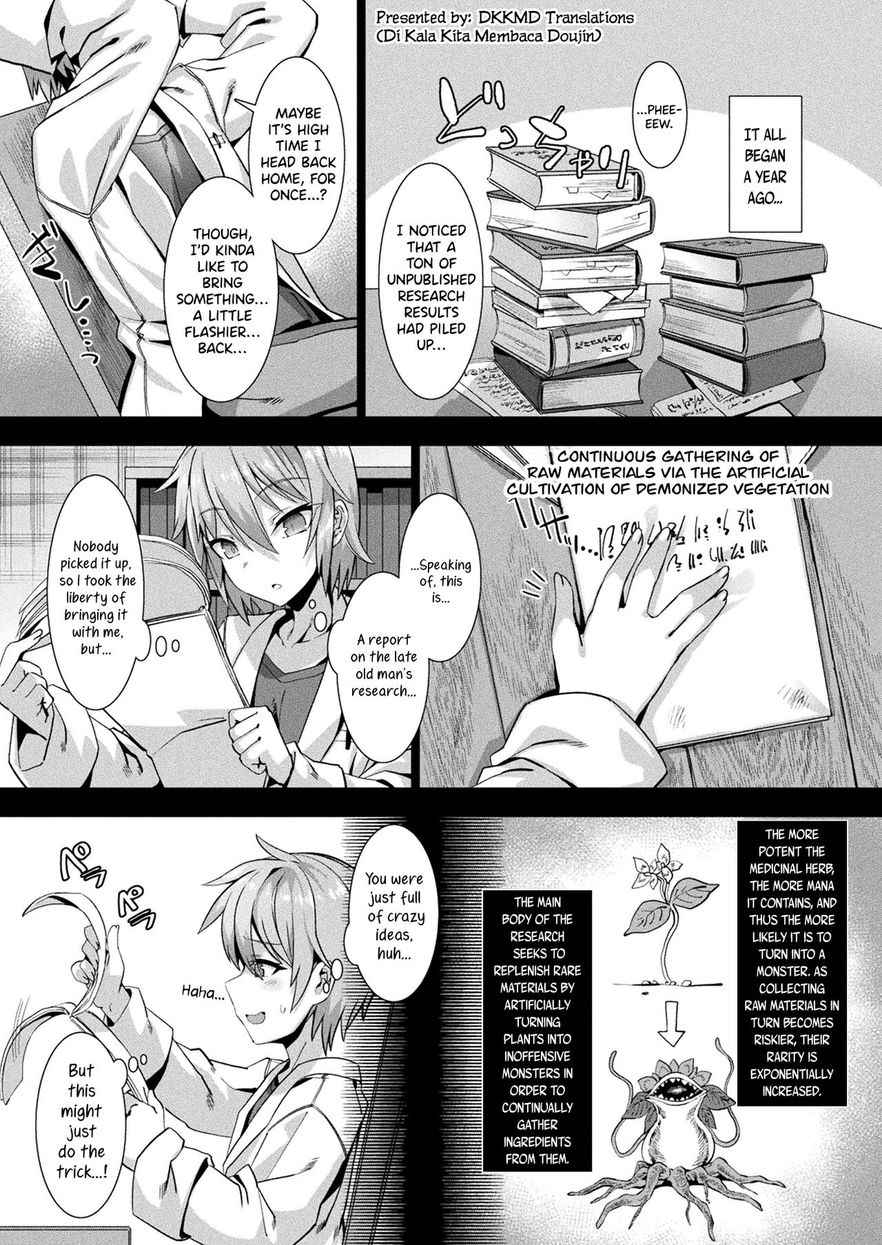 Uprooting a Lovestruck Mandrake [Harigane Shinshi] 1 . Uprooting a Lovestruck Mandrake  - Chapter 1 [Harigane Shinshi] – page 2