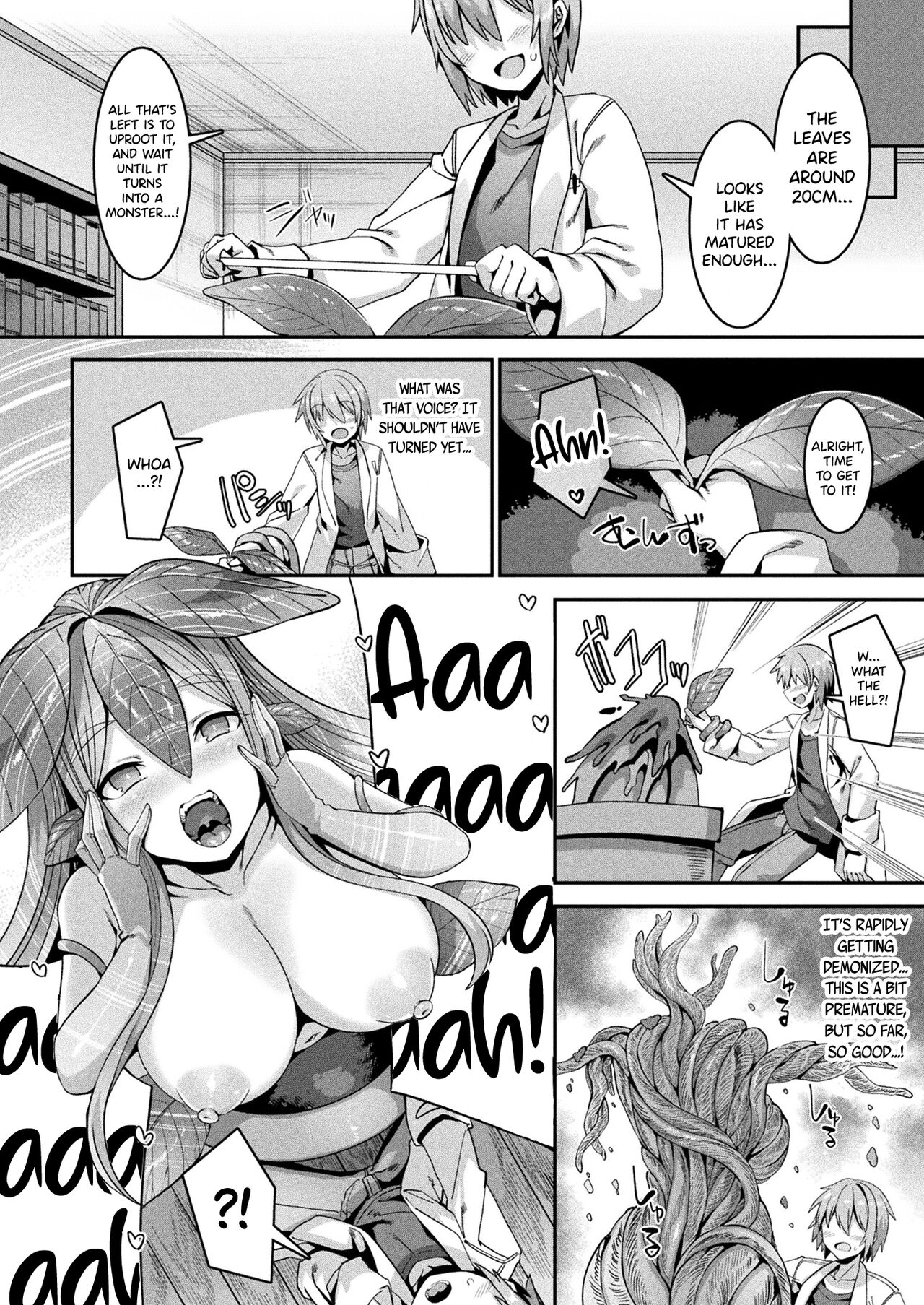 Uprooting a Lovestruck Mandrake [Harigane Shinshi] 1 . Uprooting a Lovestruck Mandrake  - Chapter 1 [Harigane Shinshi] – page 4