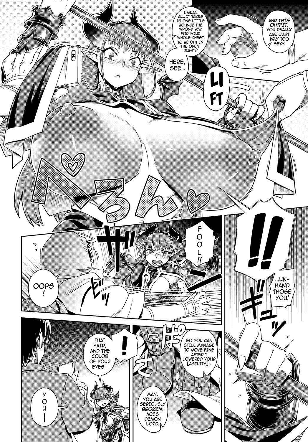 Defeating The Demon Lord (Last Boss) With A Lewd Smart Phone [Kousuke] 1 . Defeating The Demon Lord (Last Boss) With A Lewd Smart Phone - Chapter 1 [Kousuke] – page 4