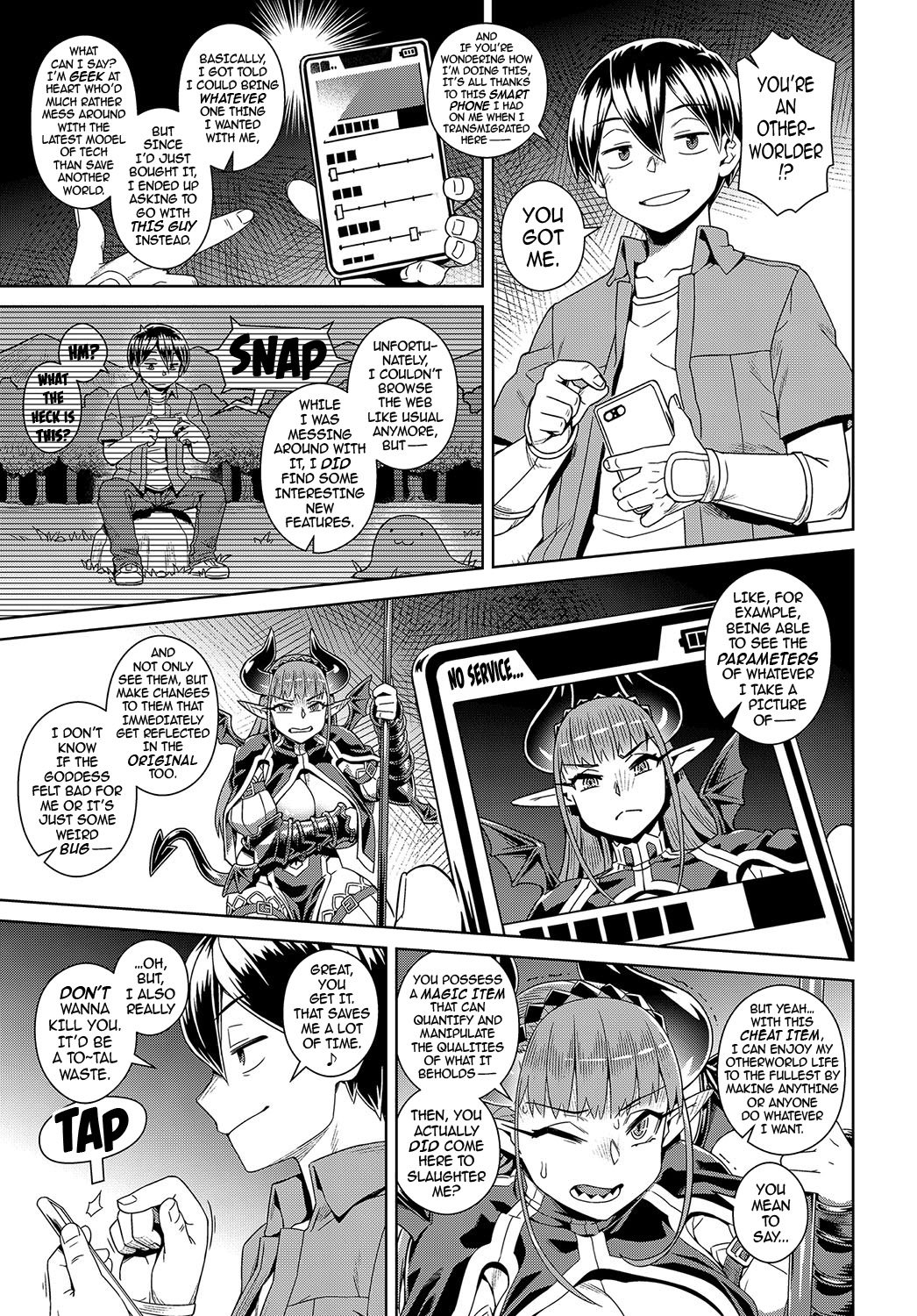 Defeating The Demon Lord (Last Boss) With A Lewd Smart Phone [Kousuke] 1 . Defeating The Demon Lord (Last Boss) With A Lewd Smart Phone - Chapter 1 [Kousuke] – page 5