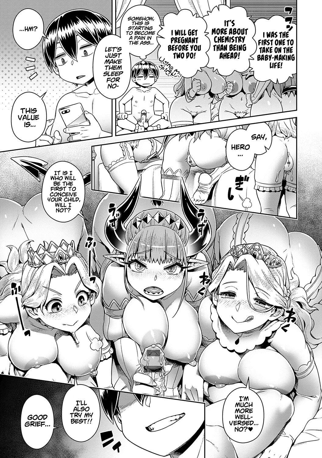 Defeating The Demon Lord (Last Boss) With A Lewd Smart Phone [Kousuke] 1.5 . Defeating The Demon Lord (Last Boss) With A Lewd Smart Phone  - Chapter 1.5 - Bonus [Kousuke] – page 5