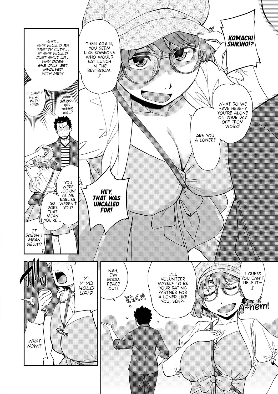 I’m in Love With Your Glasses [Satsuki Mikazu] 1 . I'm in Love With Your Glasses - Chapter 1 [Satsuki Mikazu] – page 2