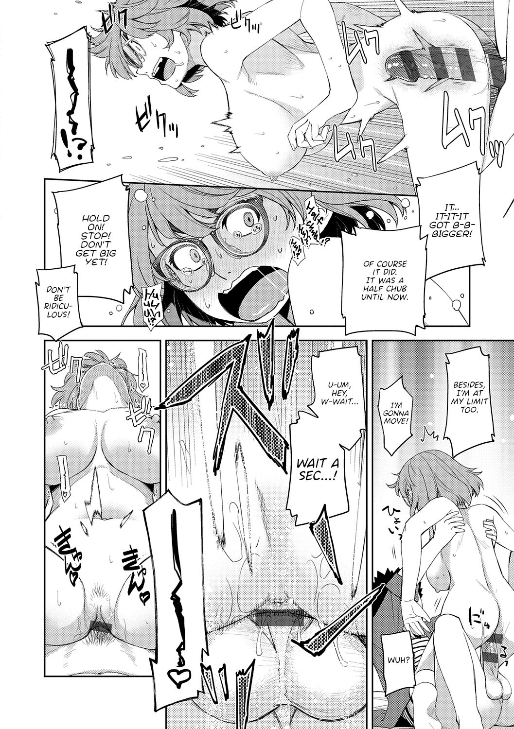 I’m in Love With Your Glasses [Satsuki Mikazu] 1 . I'm in Love With Your Glasses - Chapter 1 [Satsuki Mikazu] – page 22