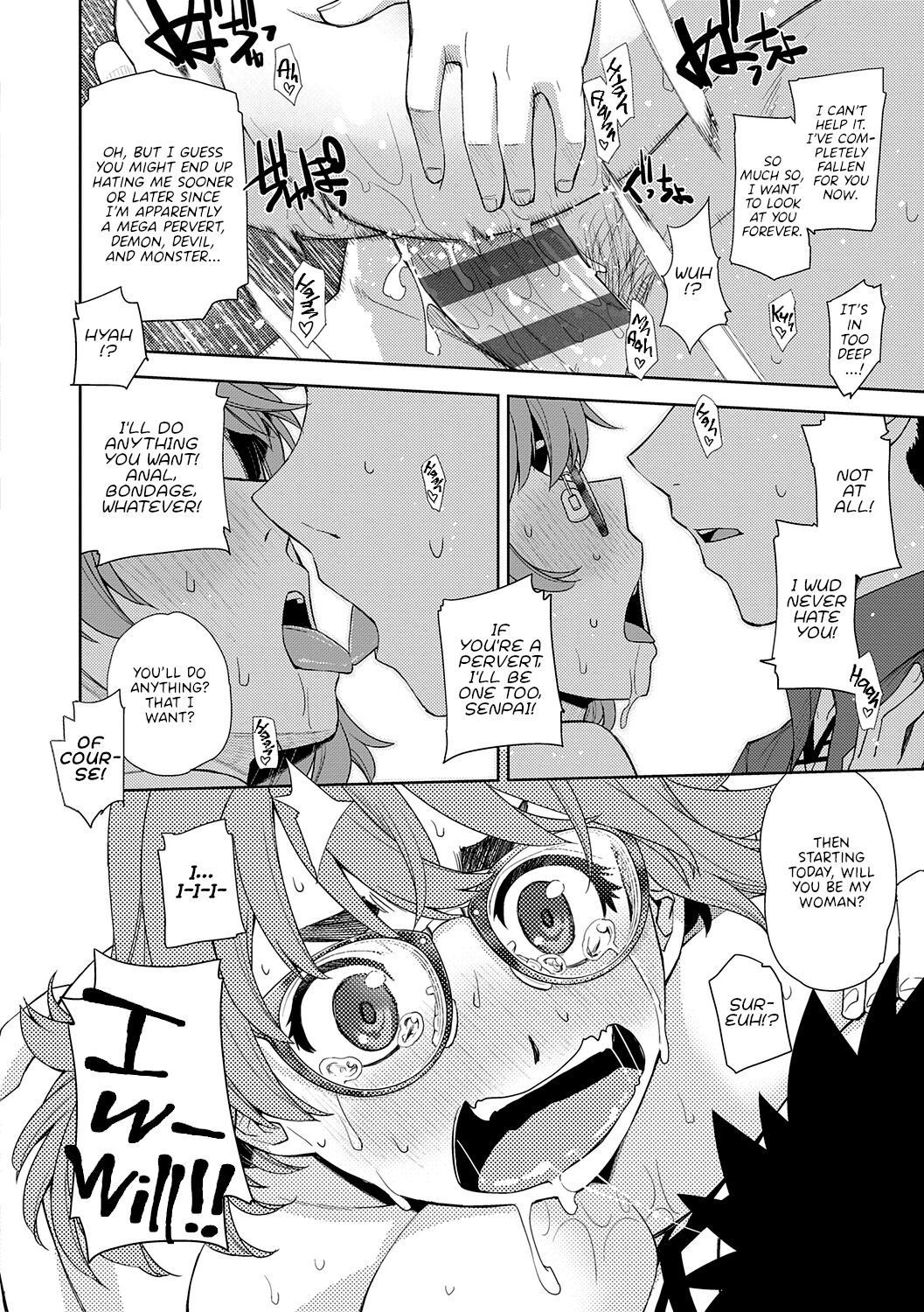 I’m in Love With Your Glasses [Satsuki Mikazu] 1 . I'm in Love With Your Glasses - Chapter 1 [Satsuki Mikazu] – page 28