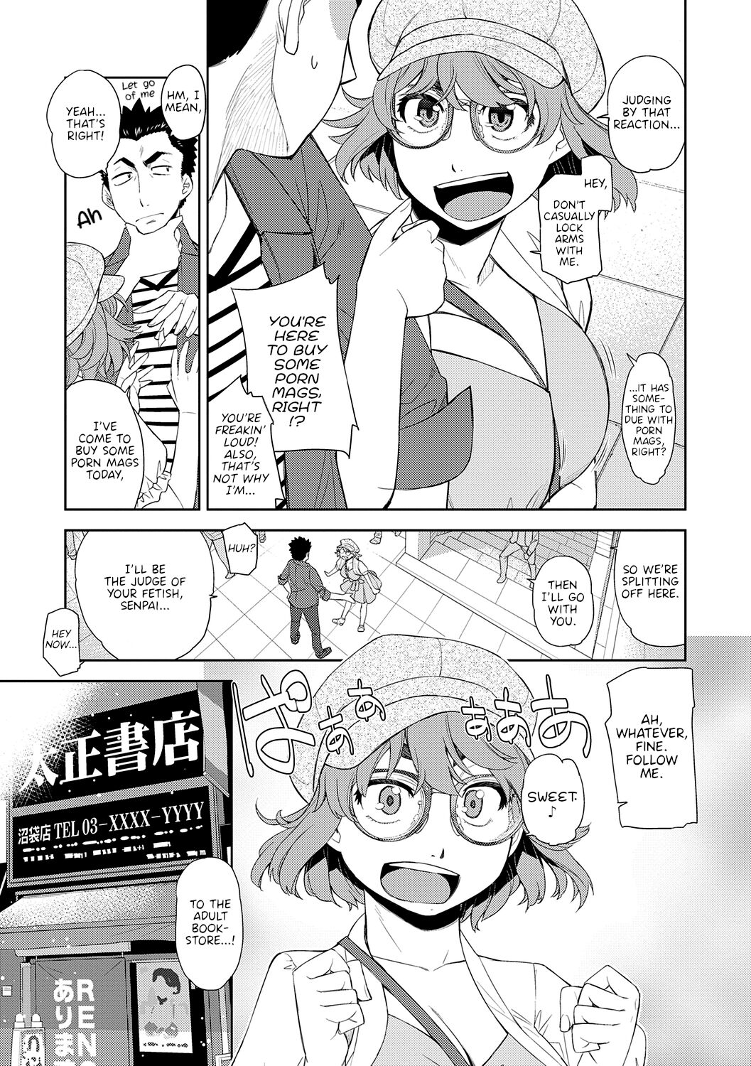I’m in Love With Your Glasses [Satsuki Mikazu] 1 . I'm in Love With Your Glasses - Chapter 1 [Satsuki Mikazu] – page 3
