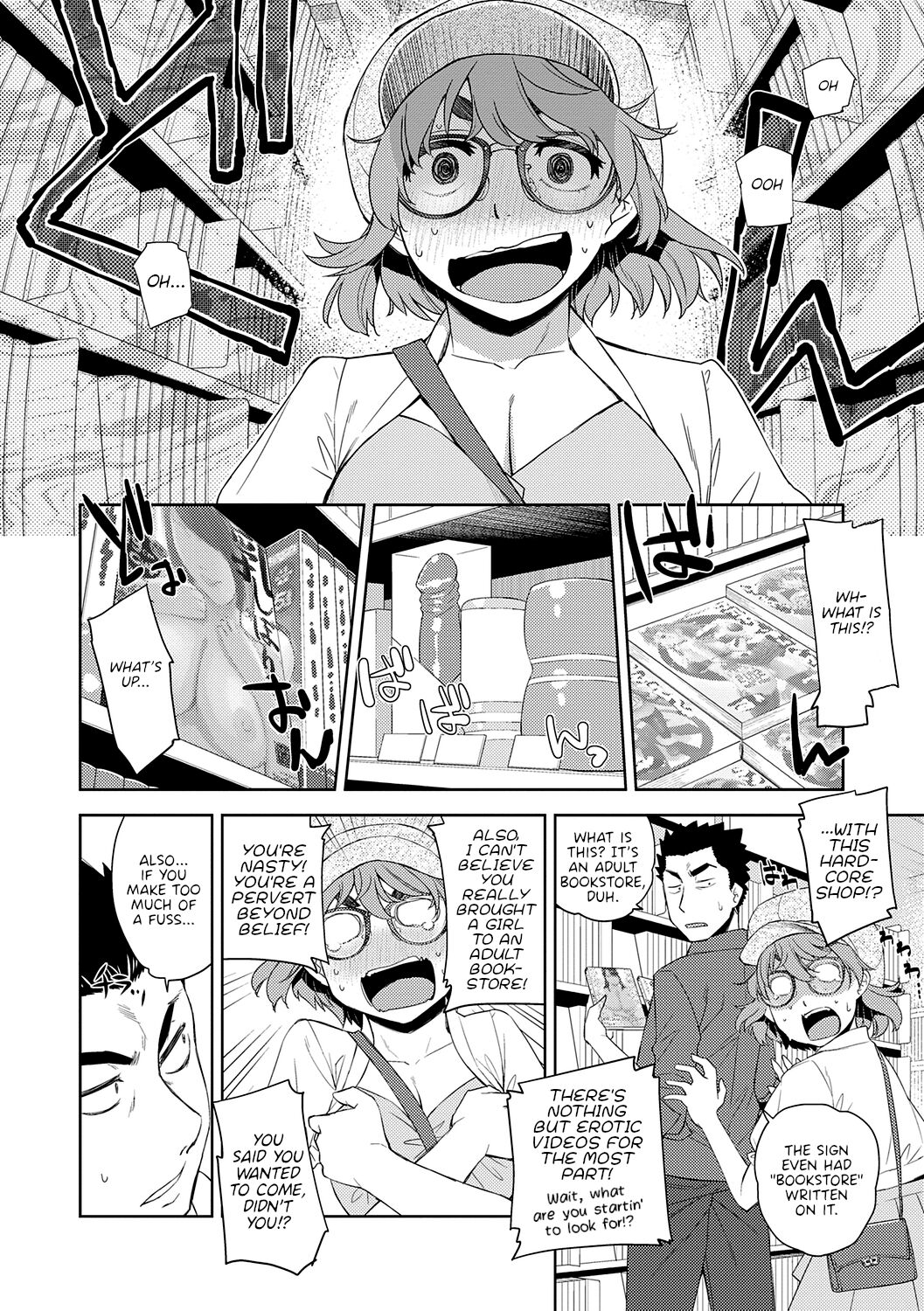 I’m in Love With Your Glasses [Satsuki Mikazu] 1 . I'm in Love With Your Glasses - Chapter 1 [Satsuki Mikazu] – page 4