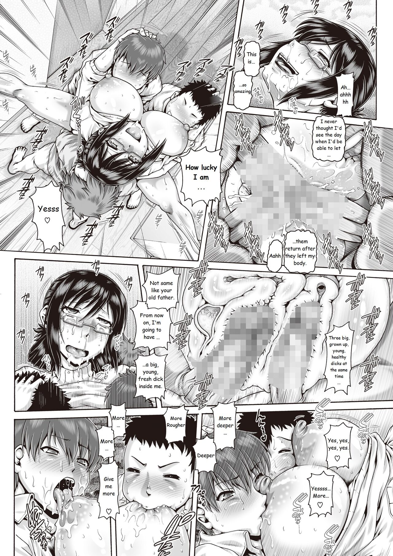 Okaa-san to Naisho [TYPE.90] 1 . Okaa-san to Naisho - Chapter 1 [TYPE.90] – page 29