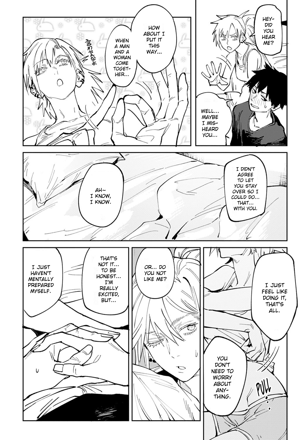 Rakki Taishyaku [Fushoku] 1 . Rakki Taishyaku  - Chapter 1 [Fushoku] – page 14