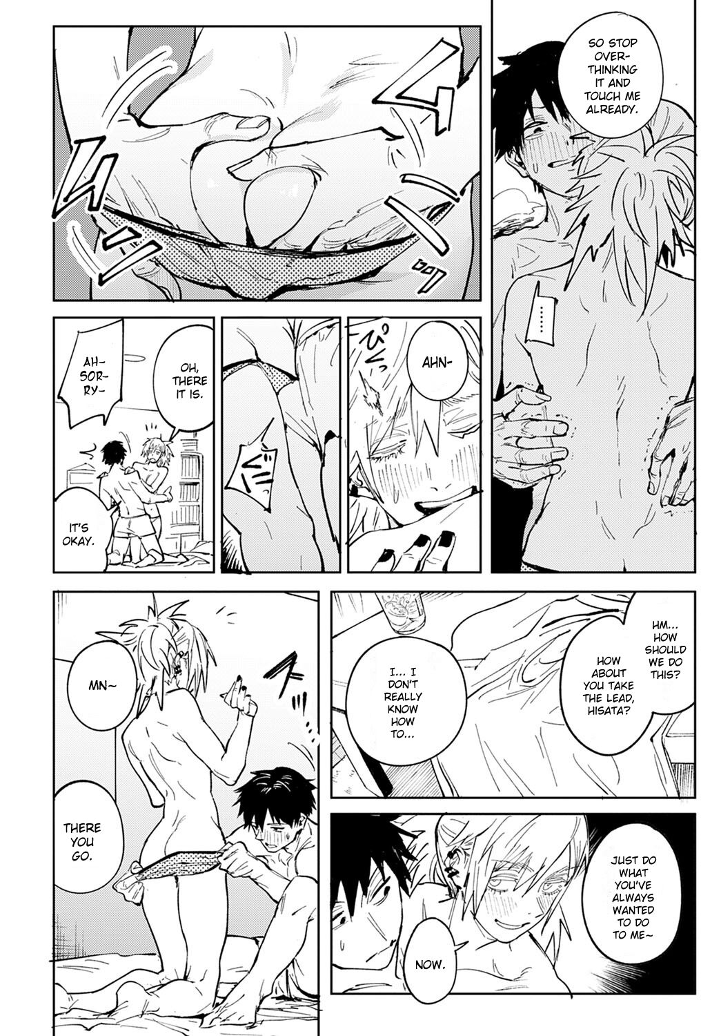 Rakki Taishyaku [Fushoku] 1 . Rakki Taishyaku  - Chapter 1 [Fushoku] – page 16
