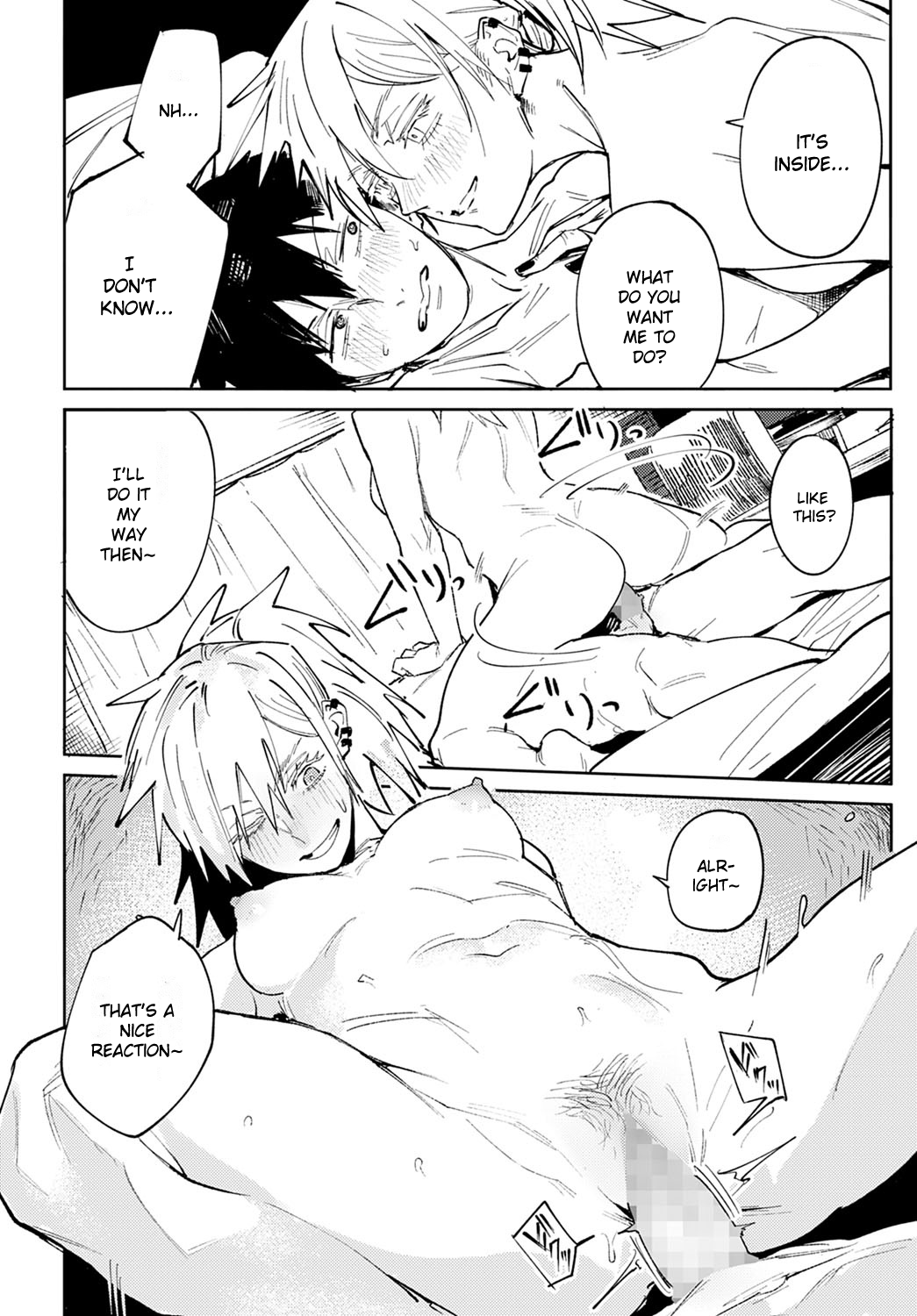 Rakki Taishyaku [Fushoku] 1 . Rakki Taishyaku  - Chapter 1 [Fushoku] – page 22