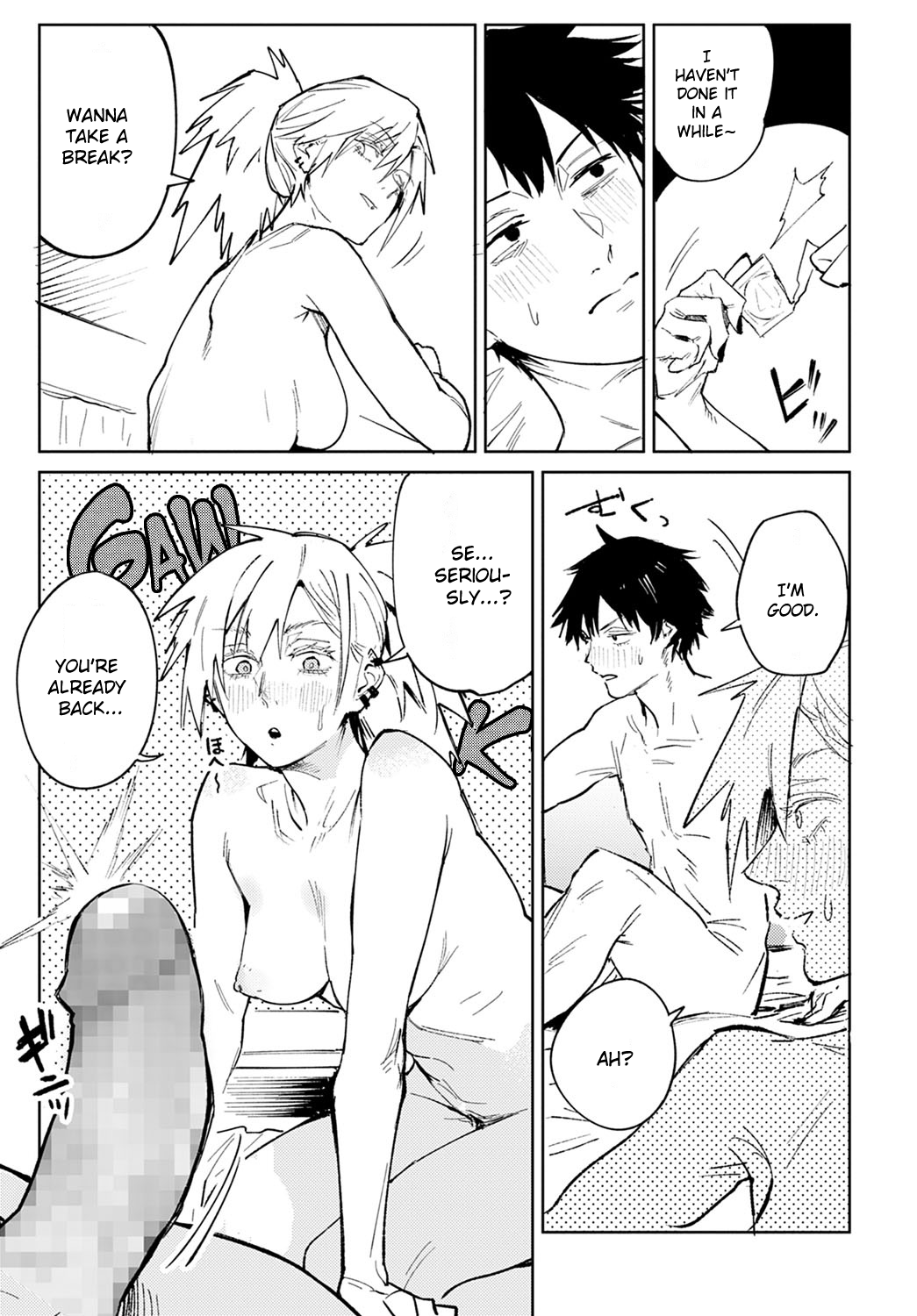 Rakki Taishyaku [Fushoku] 1 . Rakki Taishyaku  - Chapter 1 [Fushoku] – page 25