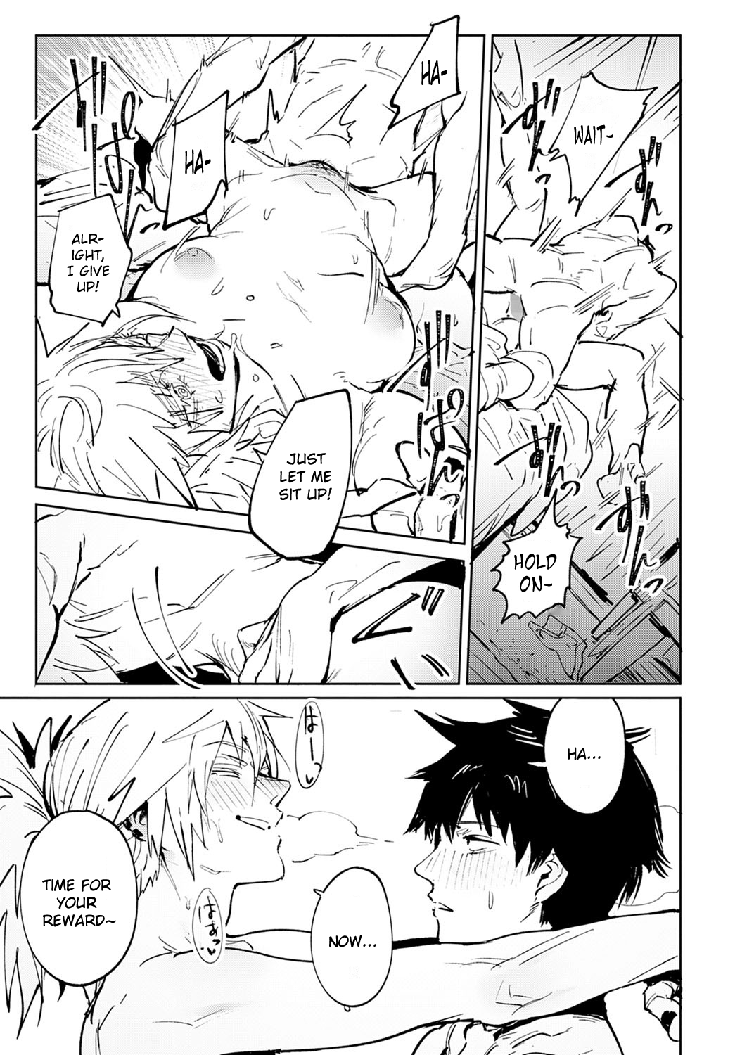 Rakki Taishyaku [Fushoku] 1 . Rakki Taishyaku  - Chapter 1 [Fushoku] – page 37