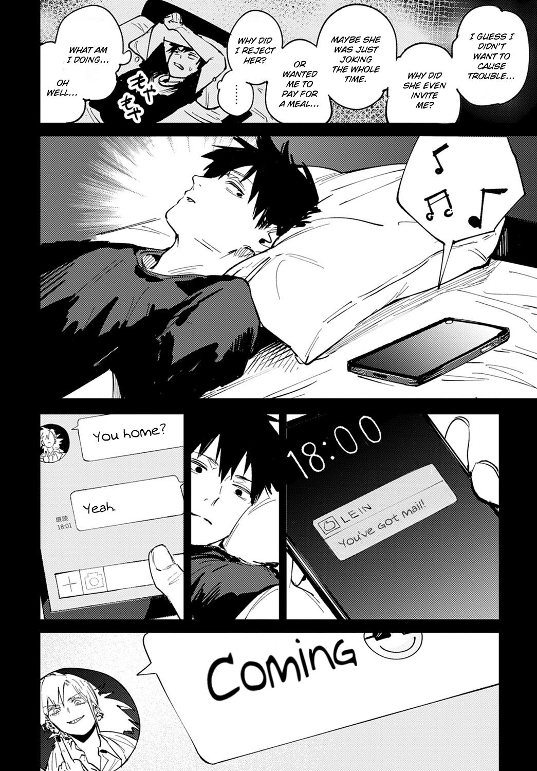Rakki Taishyaku [Fushoku] 1 . Rakki Taishyaku  - Chapter 1 [Fushoku] – page 6
