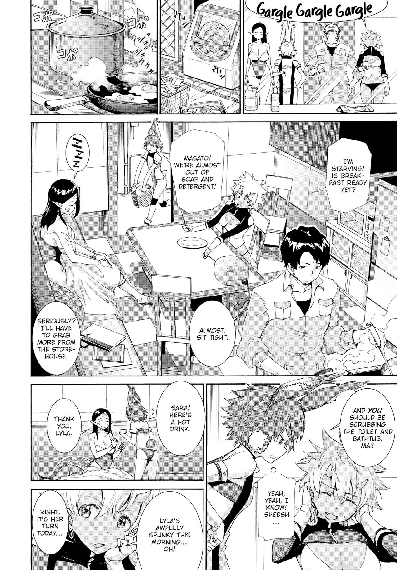 Invasion of the Alien Girls [Raita] 1 . Invasion of the Alien Girls - Chapter 1 [Raita] – page 2
