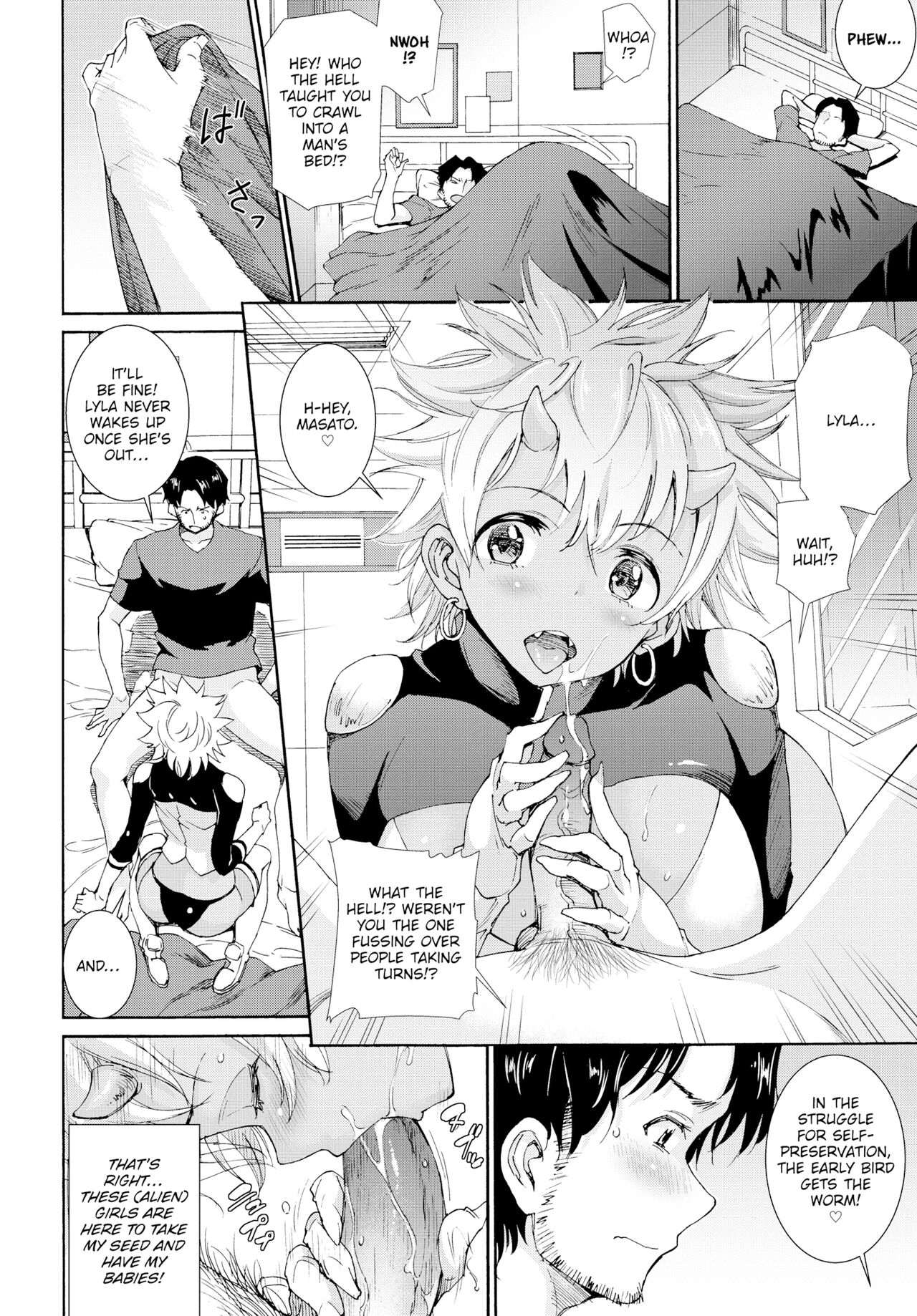 Invasion of the Alien Girls [Raita] 1 . Invasion of the Alien Girls - Chapter 1 [Raita] – page 4